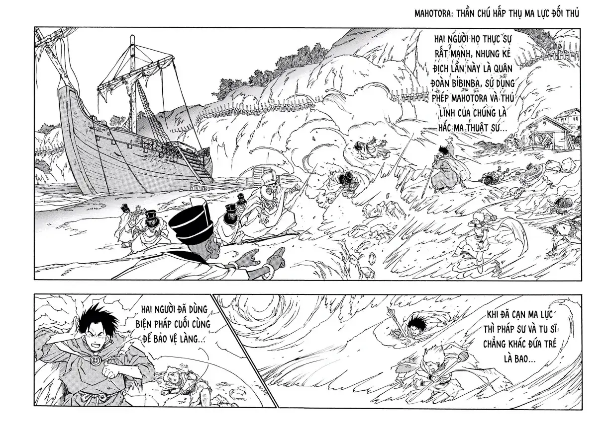 Dragon Quest Emblem Of Roto Chapter 23 - Trang 39