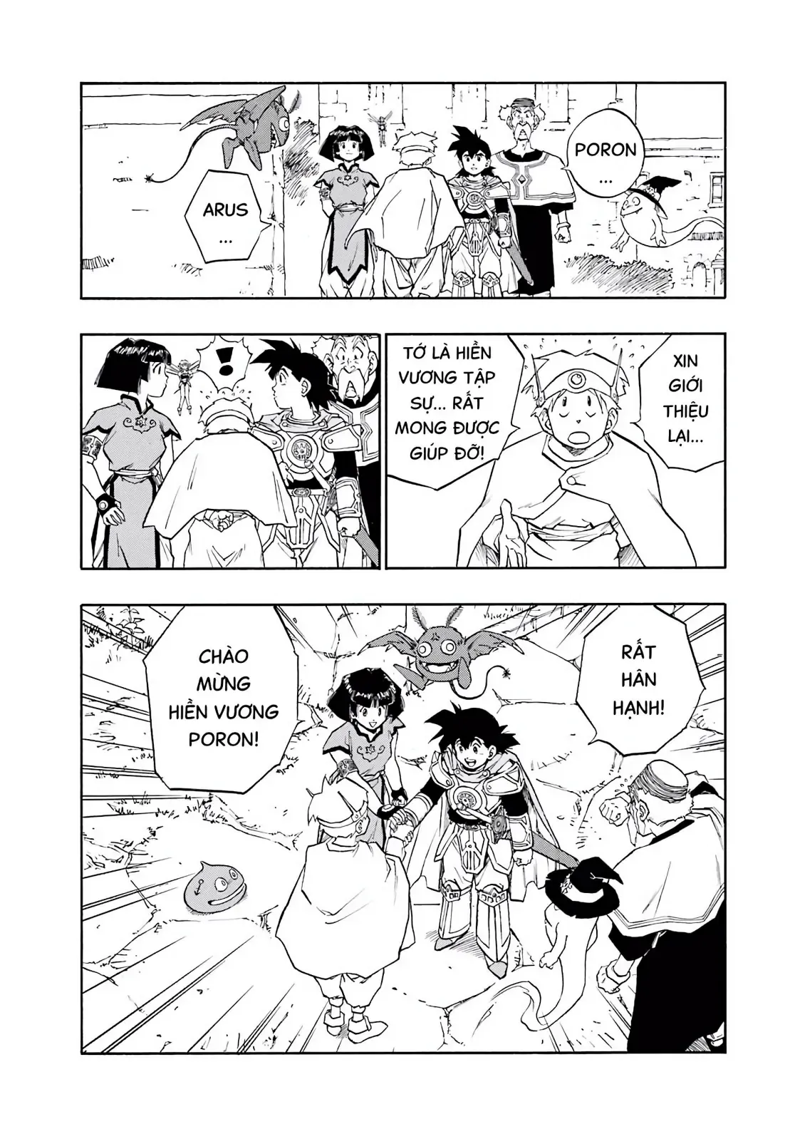 Dragon Quest Emblem Of Roto Chapter 23 - Trang 49