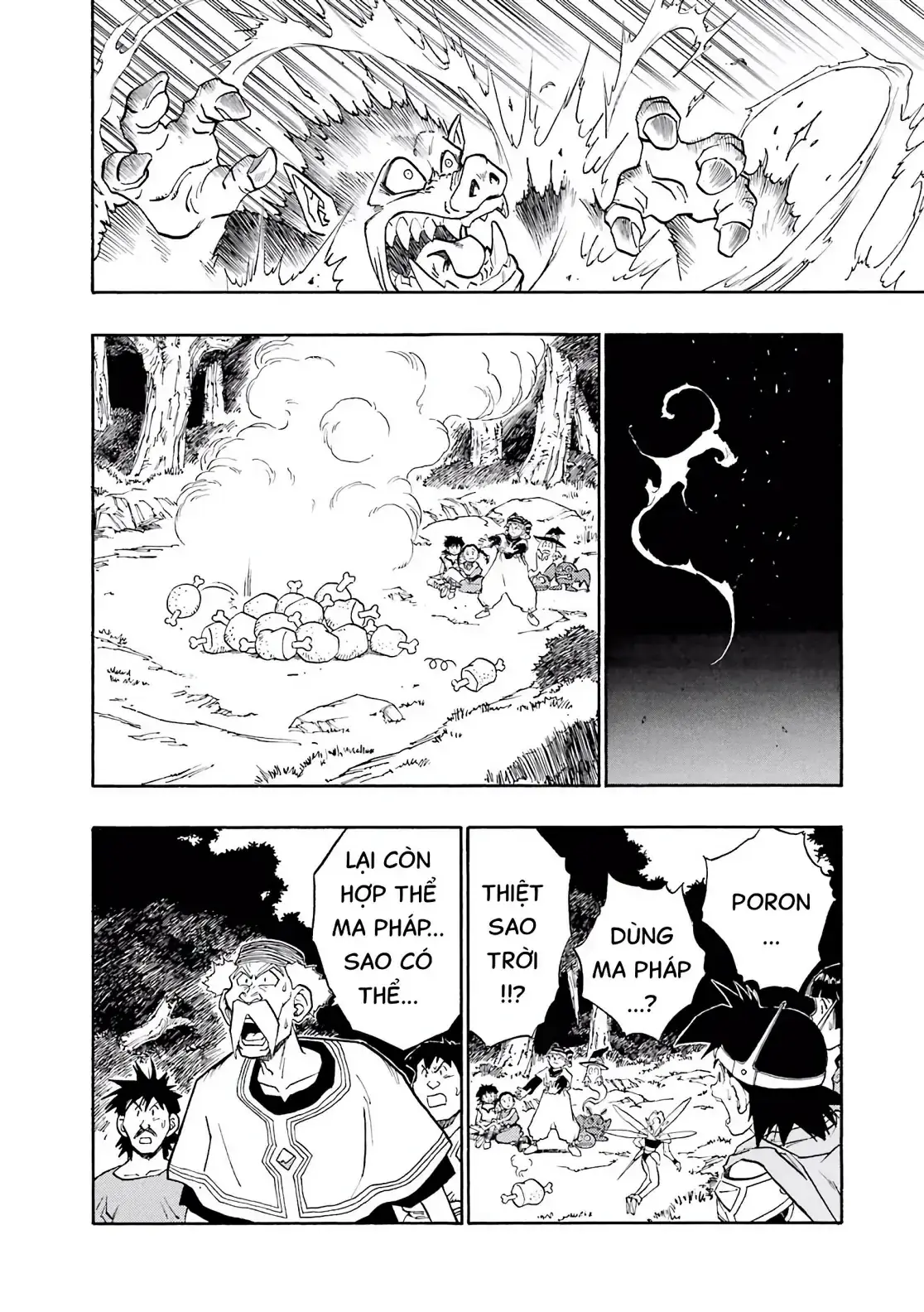 Dragon Quest Emblem Of Roto Chapter 23 - Trang 9