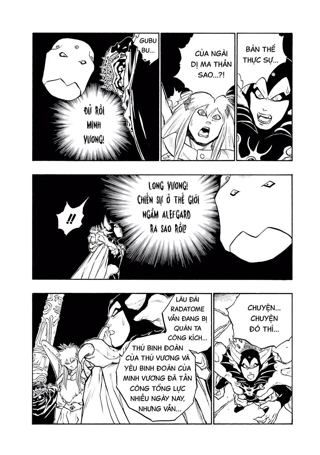 Dragon Quest Emblem Of Roto Chapter 24 - Trang 11