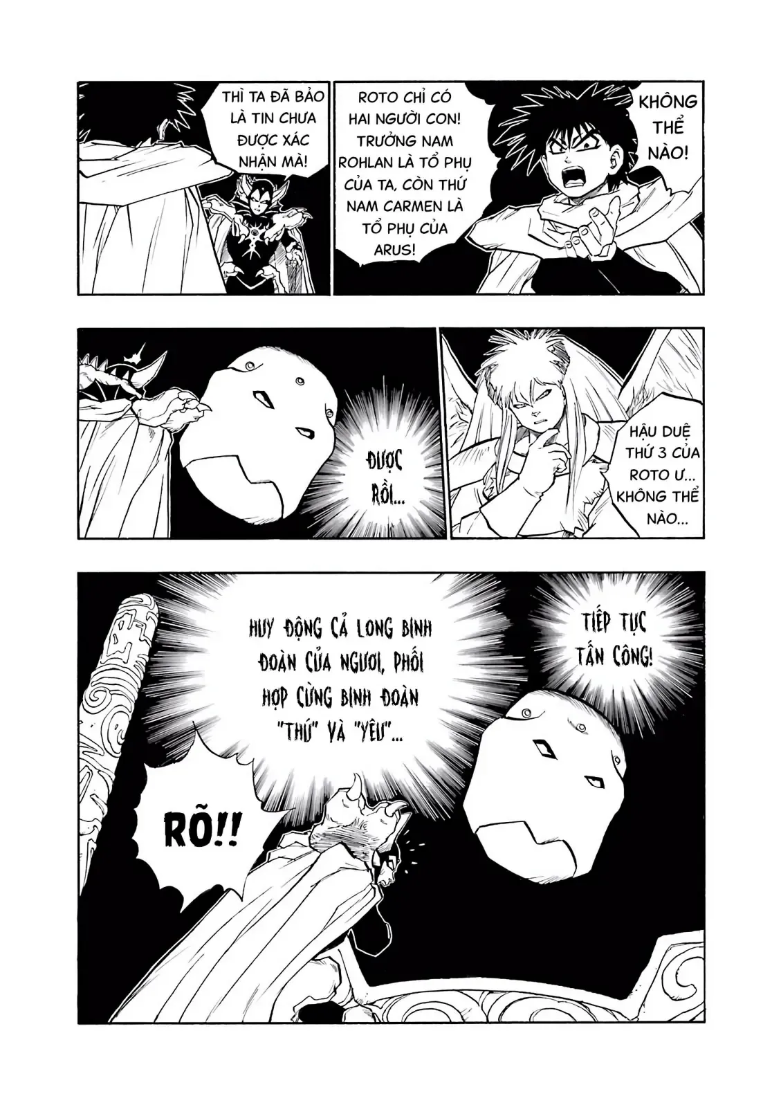 Dragon Quest Emblem Of Roto Chapter 24 - Trang 13