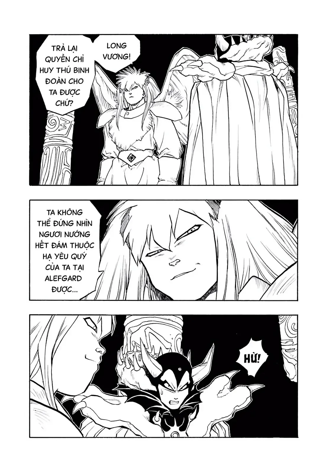 Dragon Quest Emblem Of Roto Chapter 24 - Trang 16