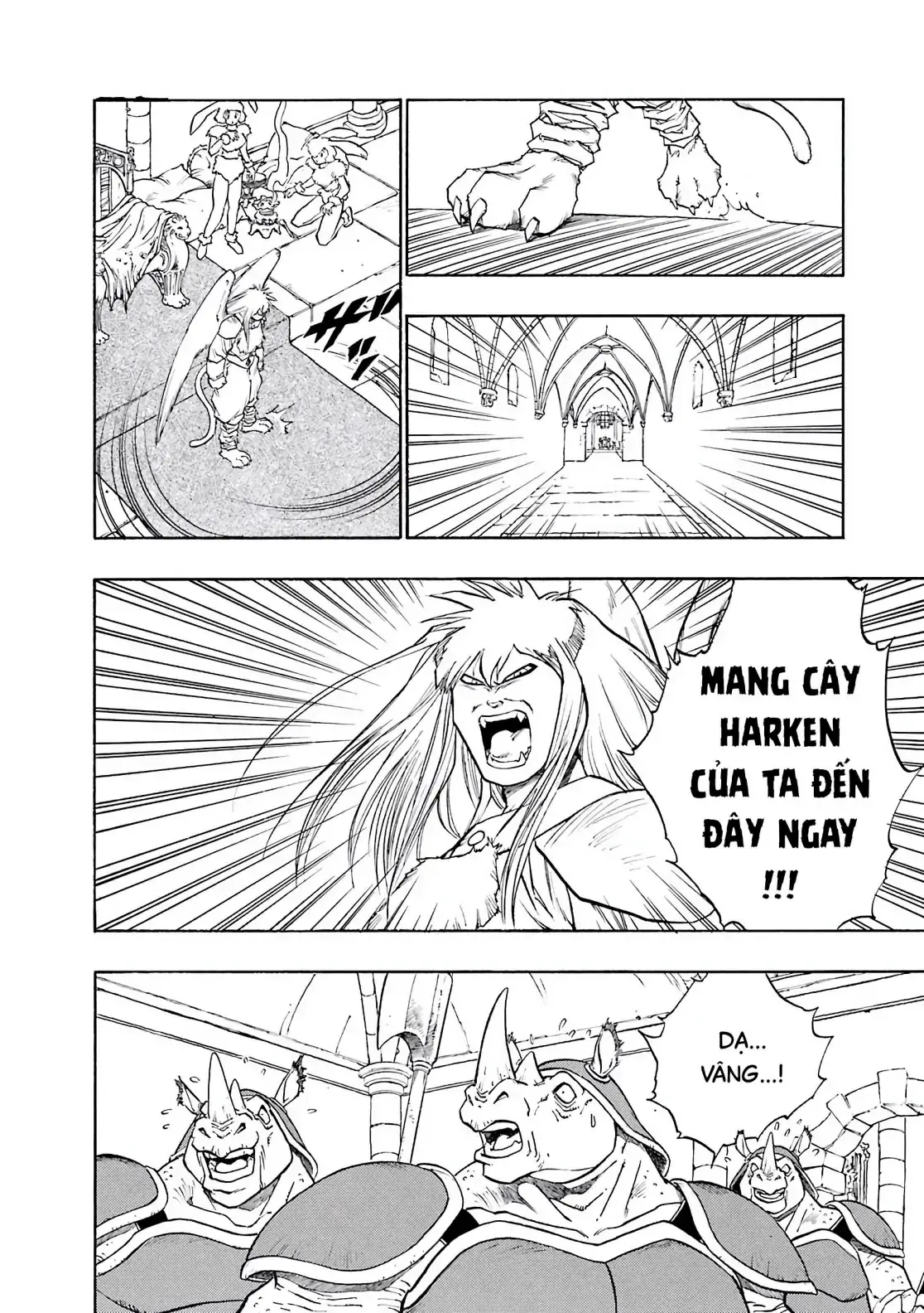 Dragon Quest Emblem Of Roto Chapter 24 - Trang 17