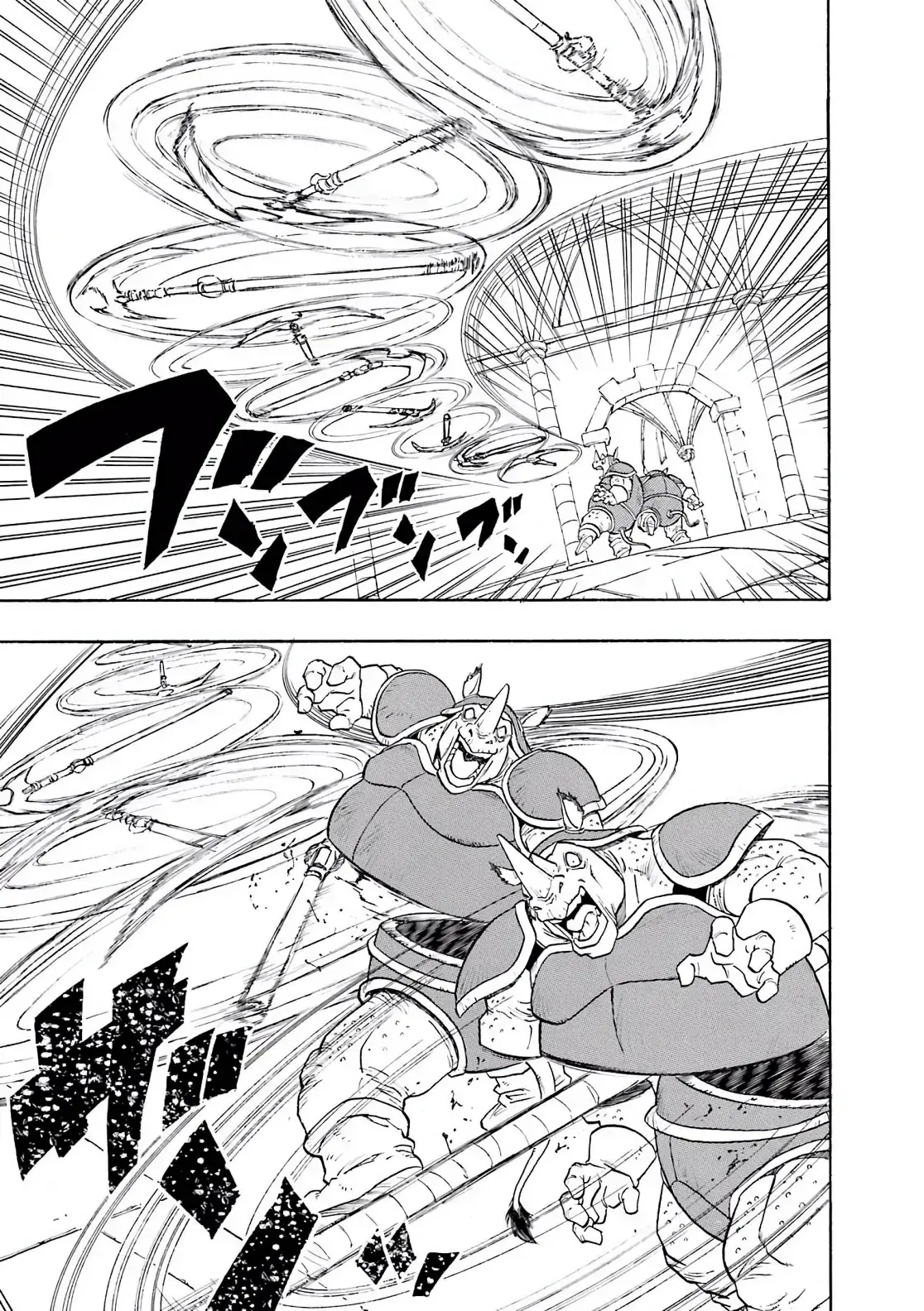 Dragon Quest Emblem Of Roto Chapter 24 - Trang 20
