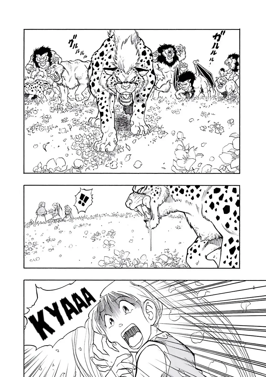Dragon Quest Emblem Of Roto Chapter 24 - Trang 40