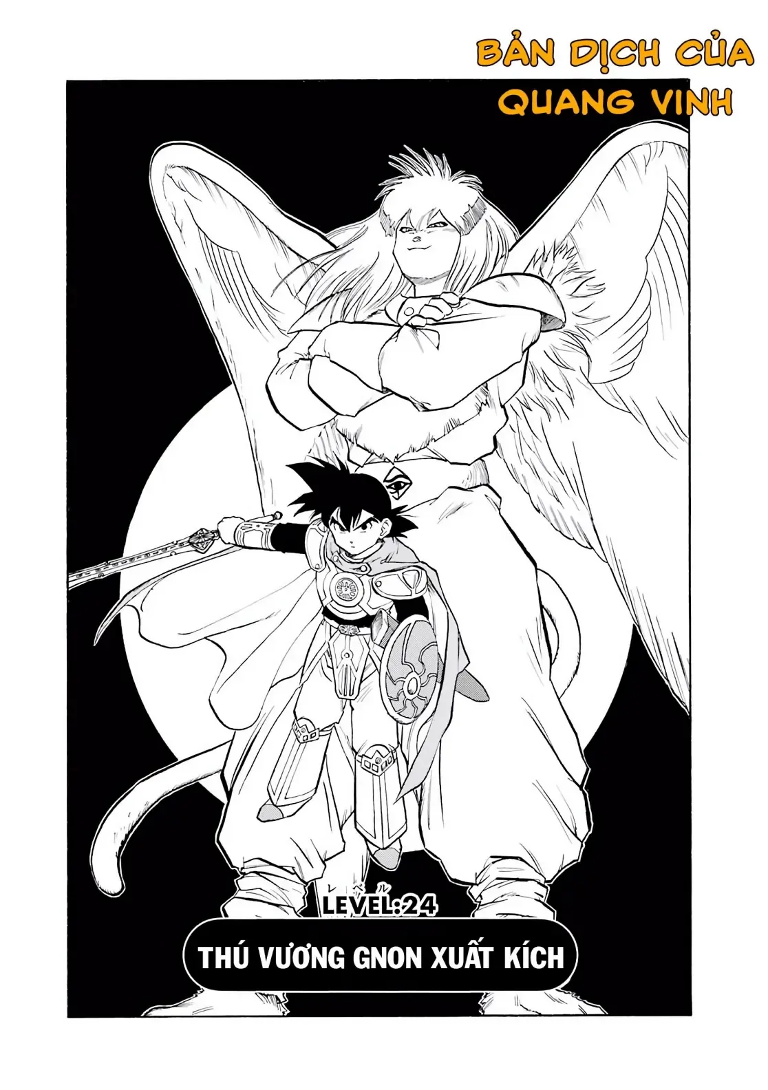 Dragon Quest Emblem Of Roto Chapter 24 - Trang 7