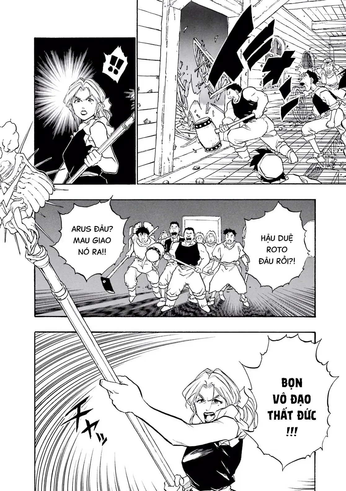 Dragon Quest Emblem Of Roto Chapter 25 - Trang 10