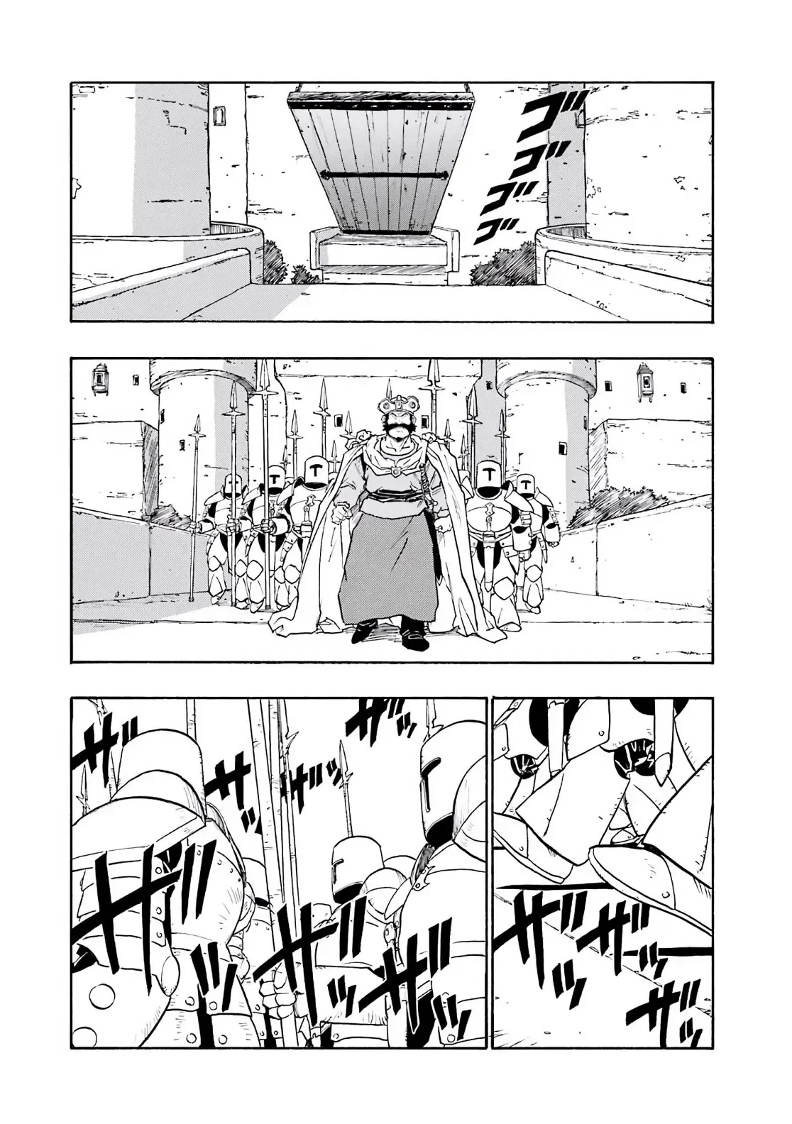 Dragon Quest Emblem Of Roto Chapter 25 - Trang 15