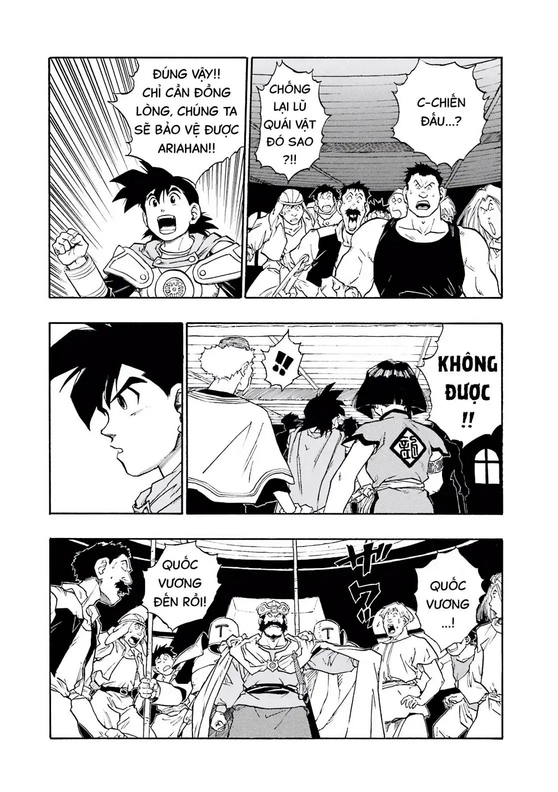 Dragon Quest Emblem Of Roto Chapter 25 - Trang 18