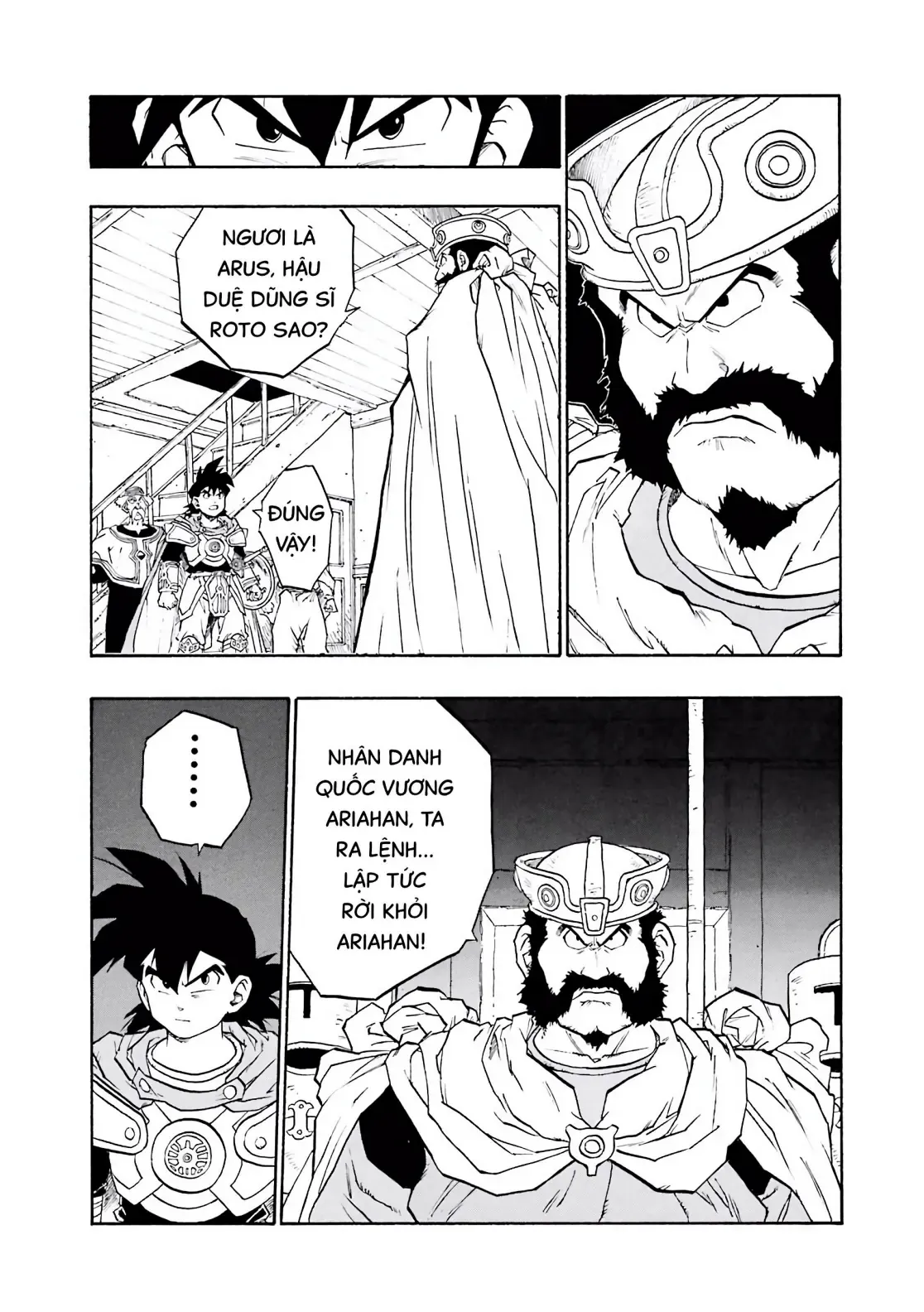 Dragon Quest Emblem Of Roto Chapter 25 - Trang 19