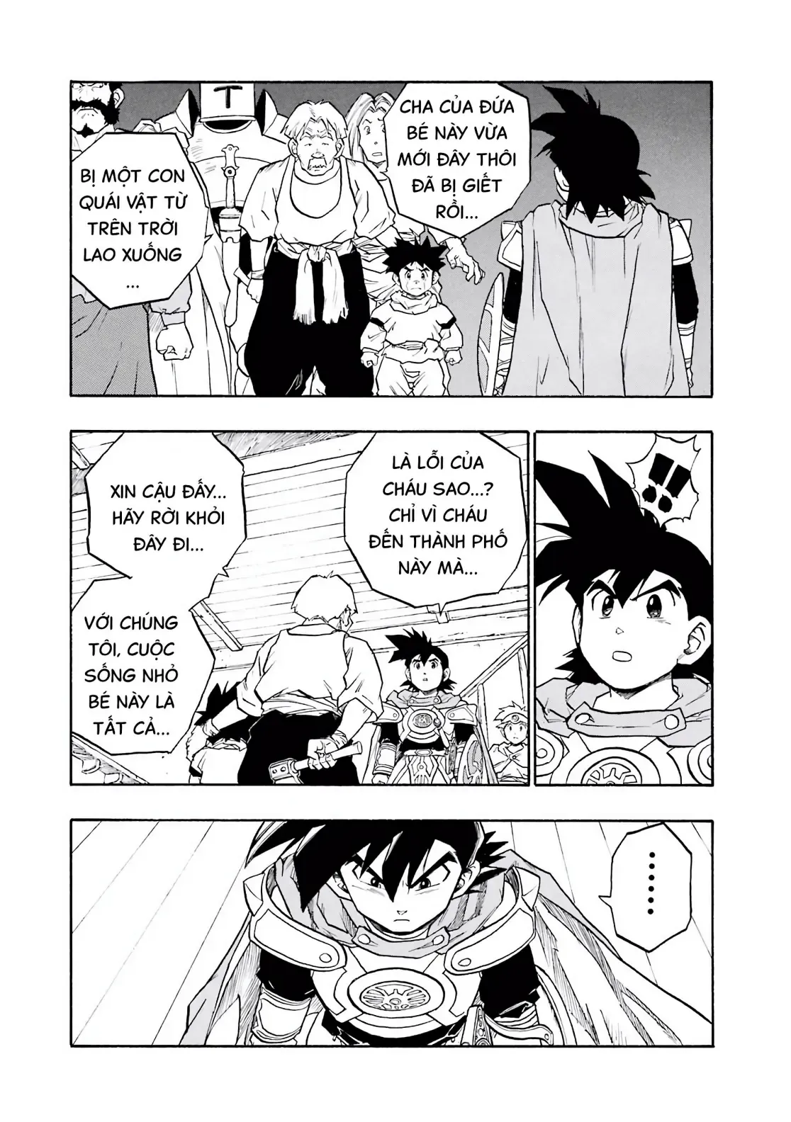 Dragon Quest Emblem Of Roto Chapter 25 - Trang 22