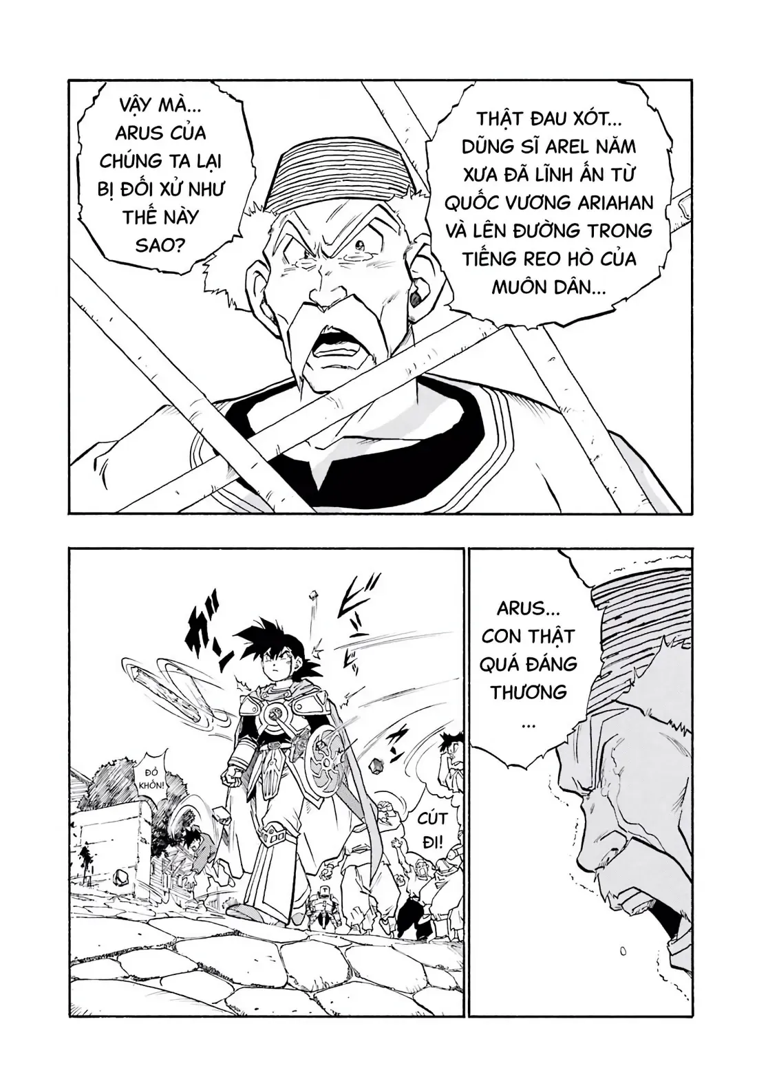 Dragon Quest Emblem Of Roto Chapter 25 - Trang 33