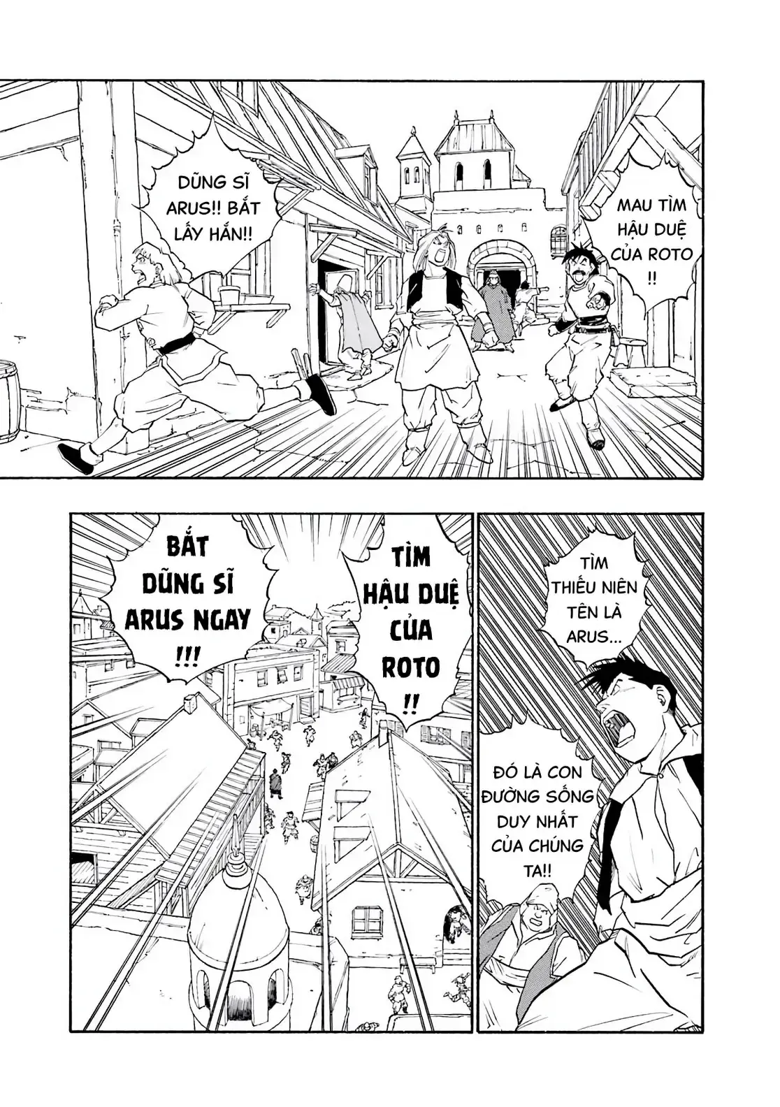 Dragon Quest Emblem Of Roto Chapter 25 - Trang 4