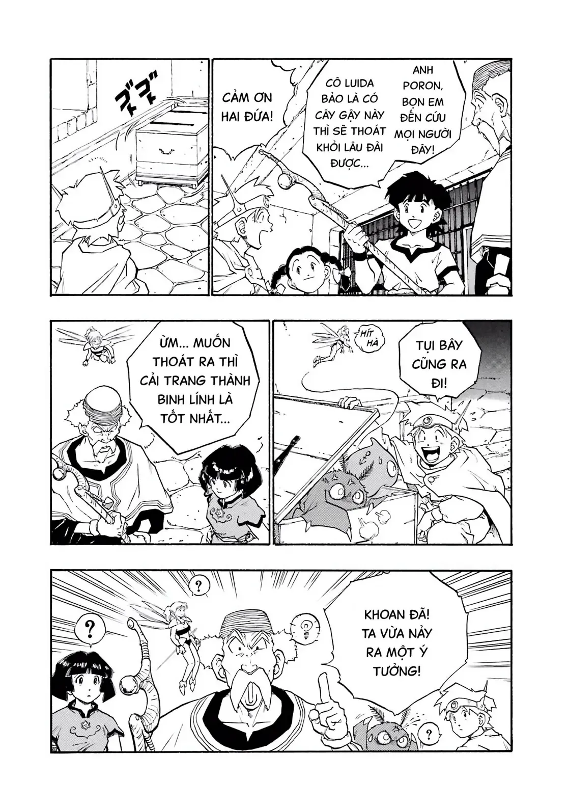 Dragon Quest Emblem Of Roto Chapter 25 - Trang 50