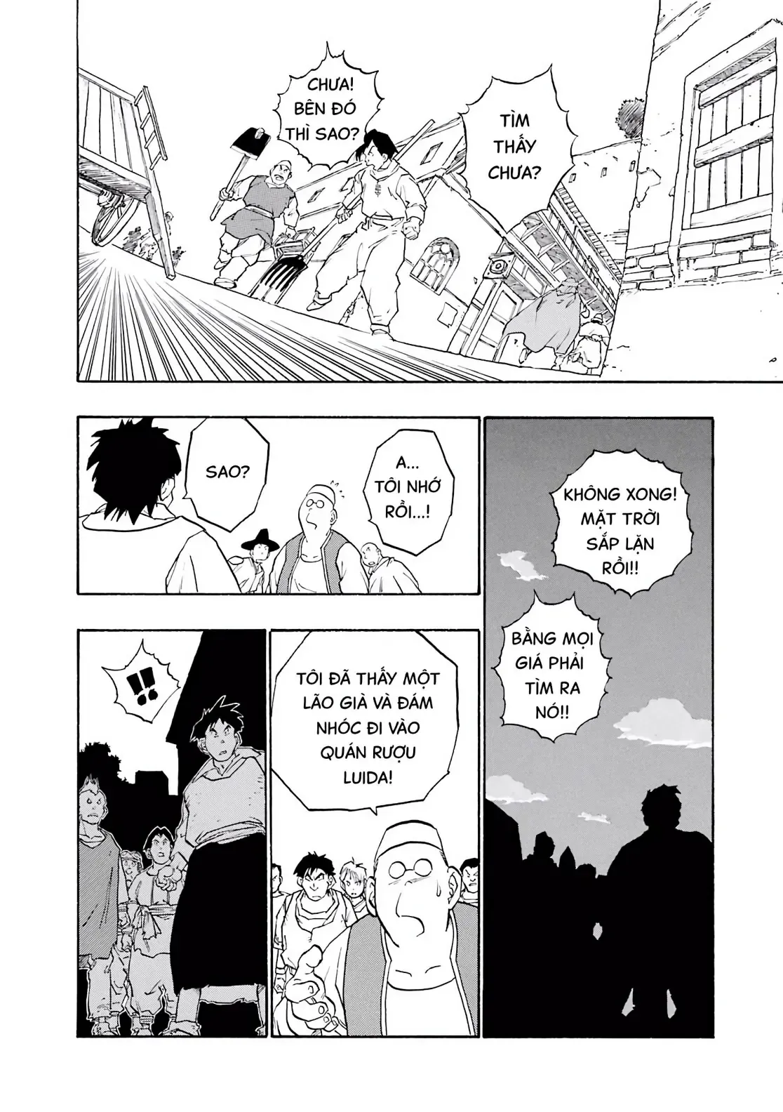 Dragon Quest Emblem Of Roto Chapter 25 - Trang 6