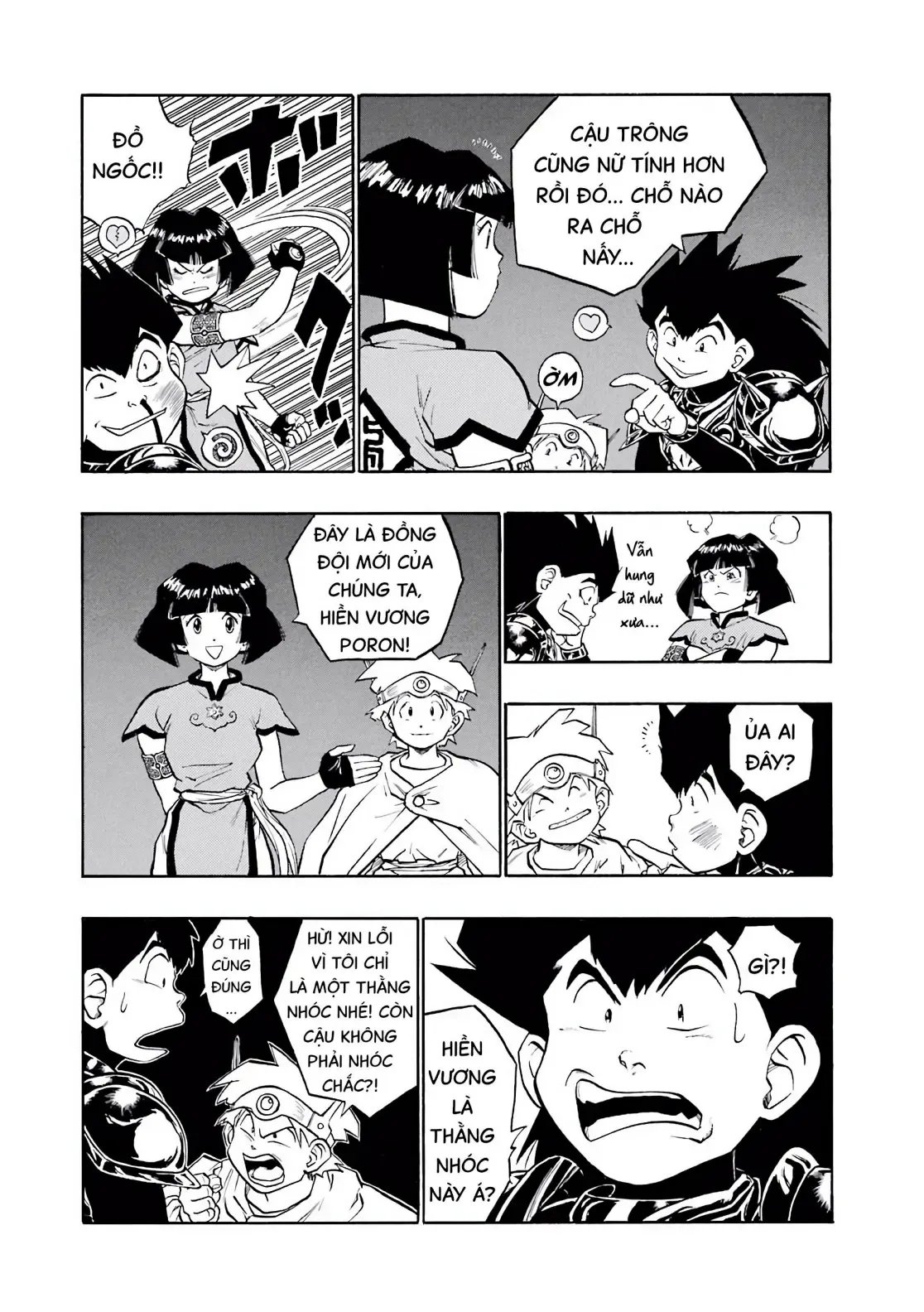 Dragon Quest Emblem Of Roto Chapter 26 - Trang 13