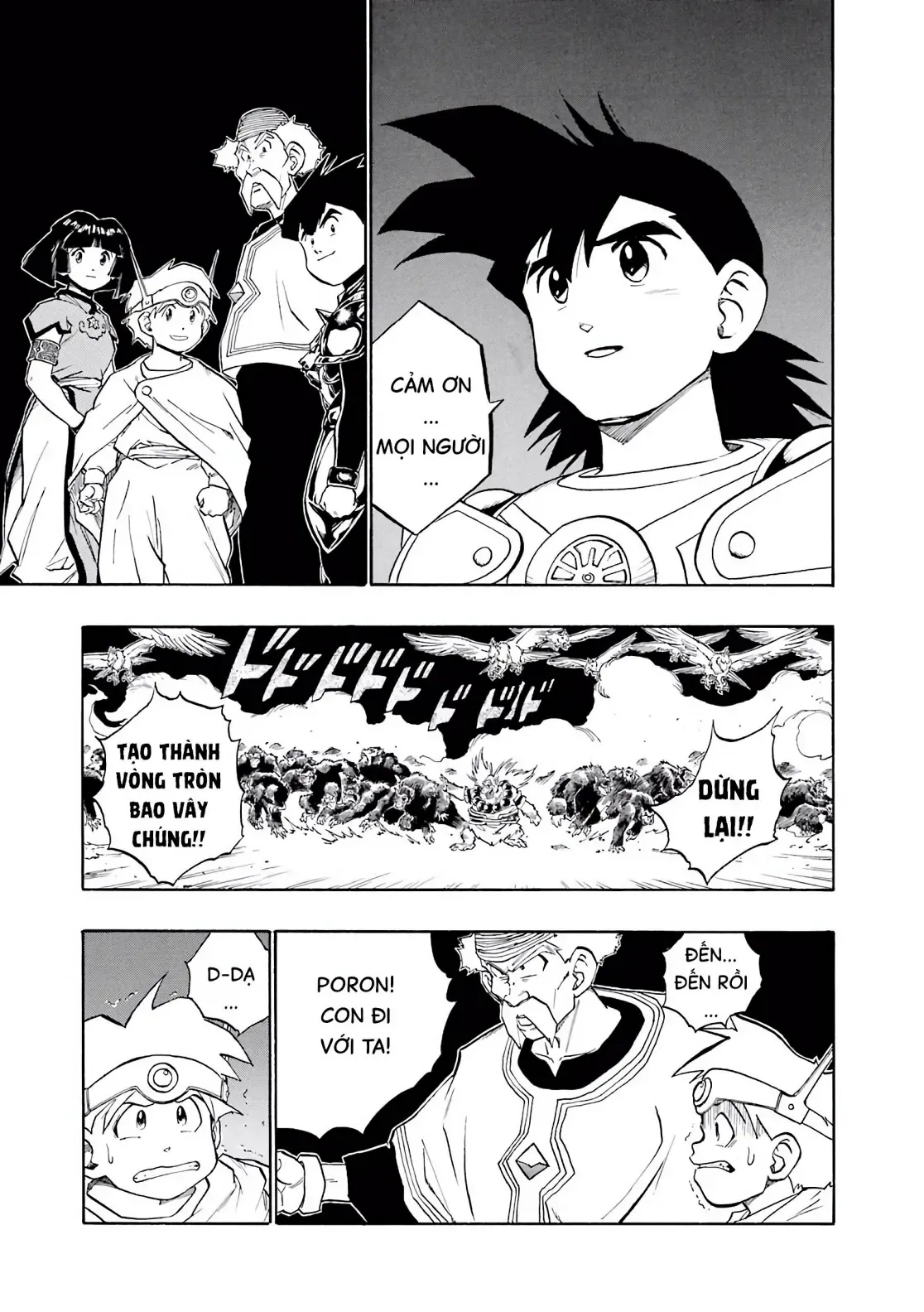 Dragon Quest Emblem Of Roto Chapter 26 - Trang 18
