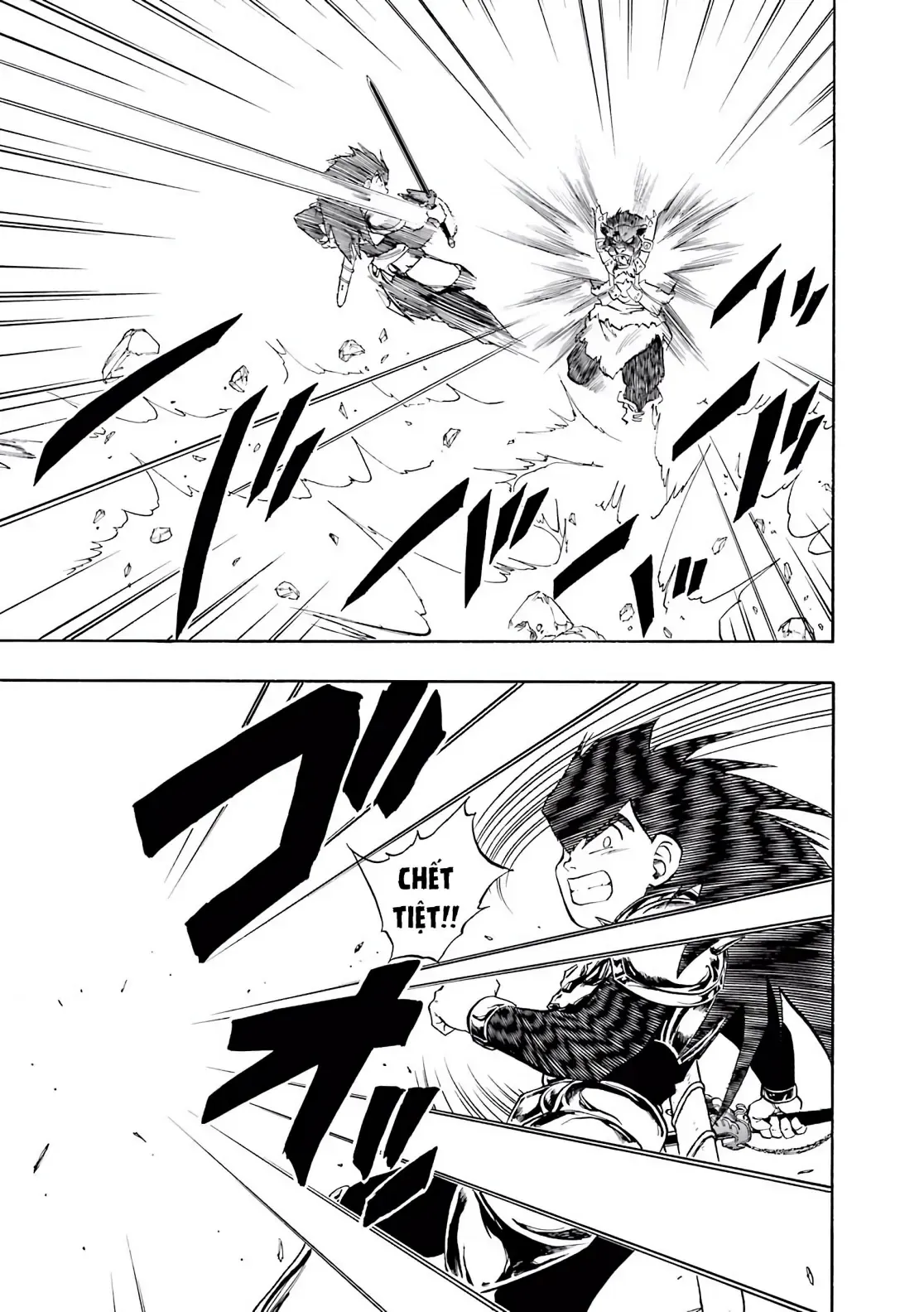 Dragon Quest Emblem Of Roto Chapter 26 - Trang 24