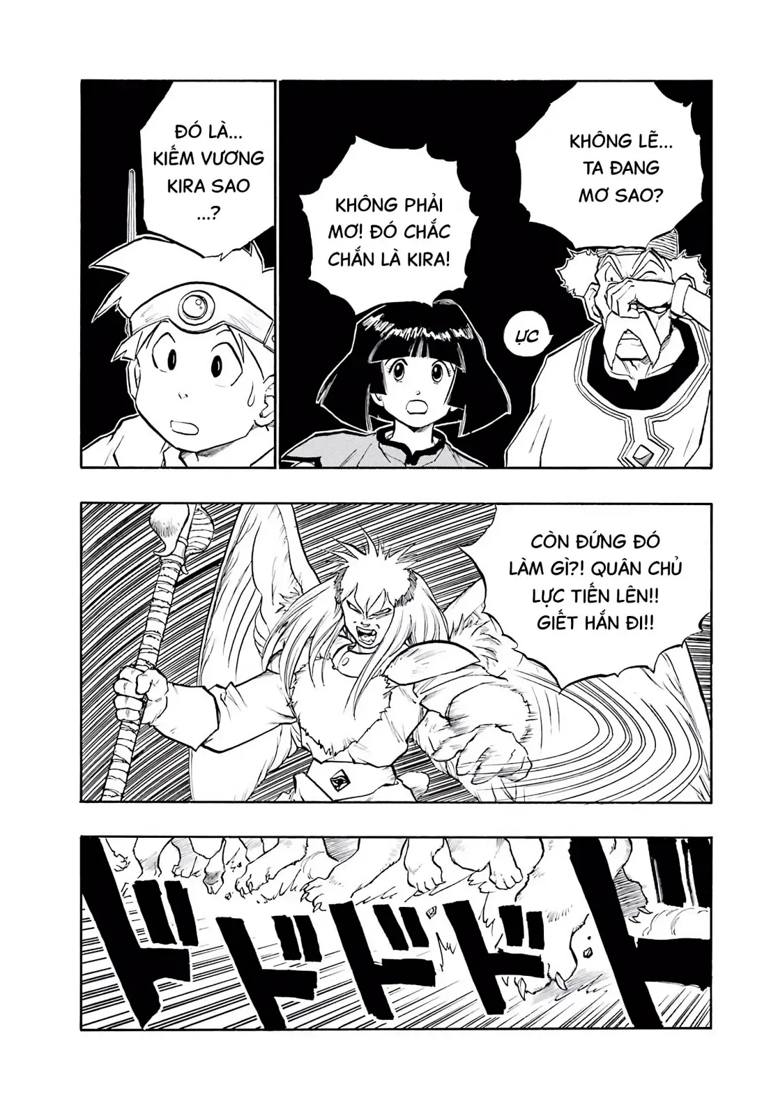 Dragon Quest Emblem Of Roto Chapter 26 - Trang 3