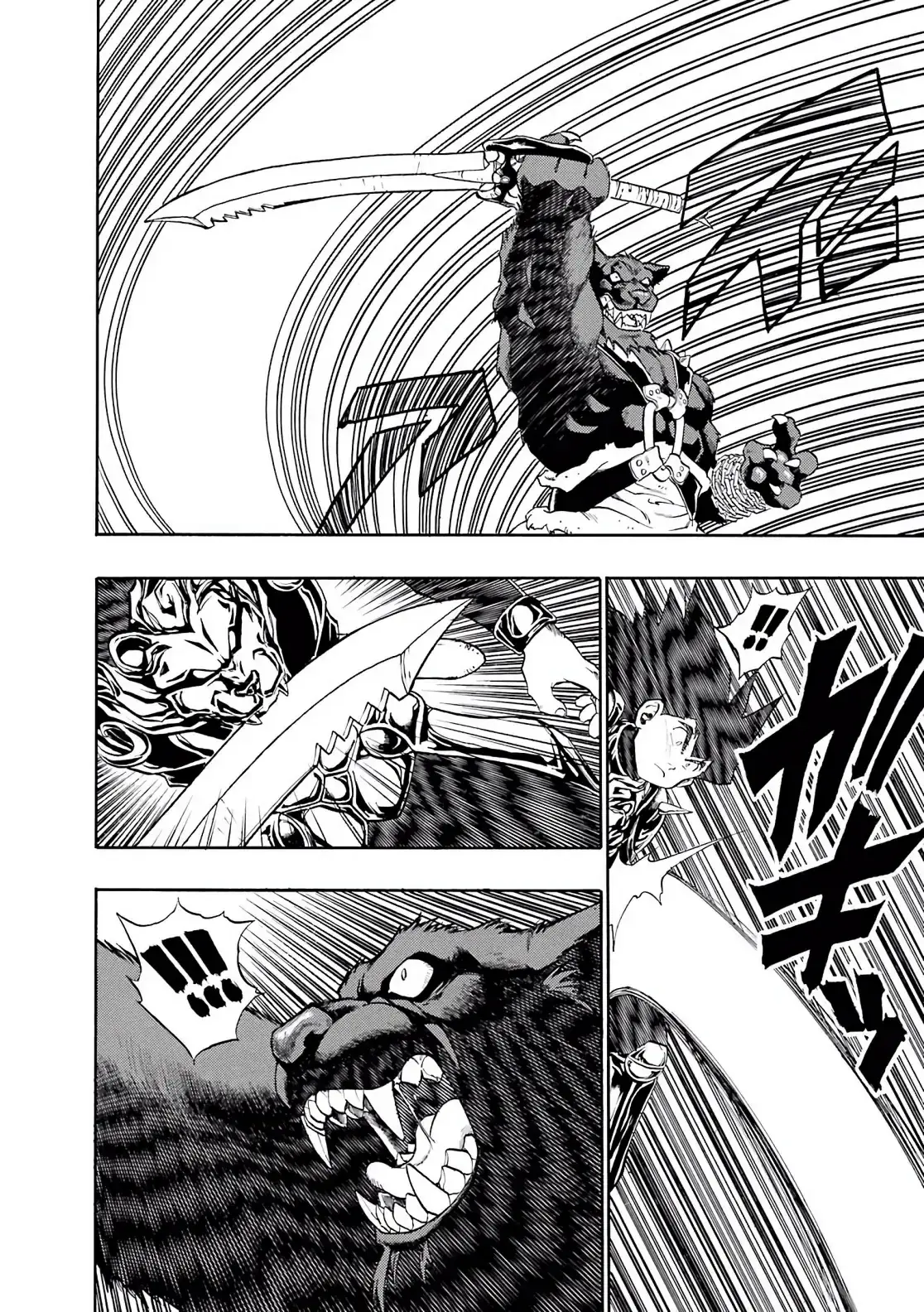 Dragon Quest Emblem Of Roto Chapter 27 - Trang 15