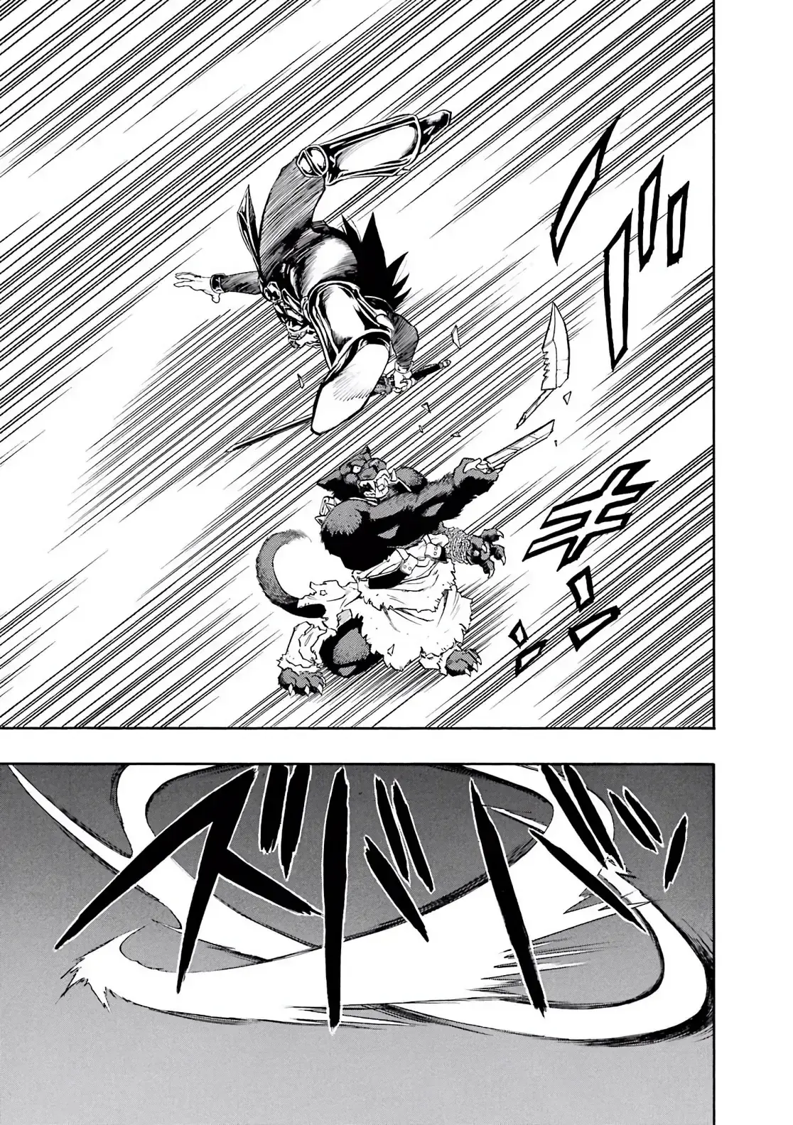 Dragon Quest Emblem Of Roto Chapter 27 - Trang 16