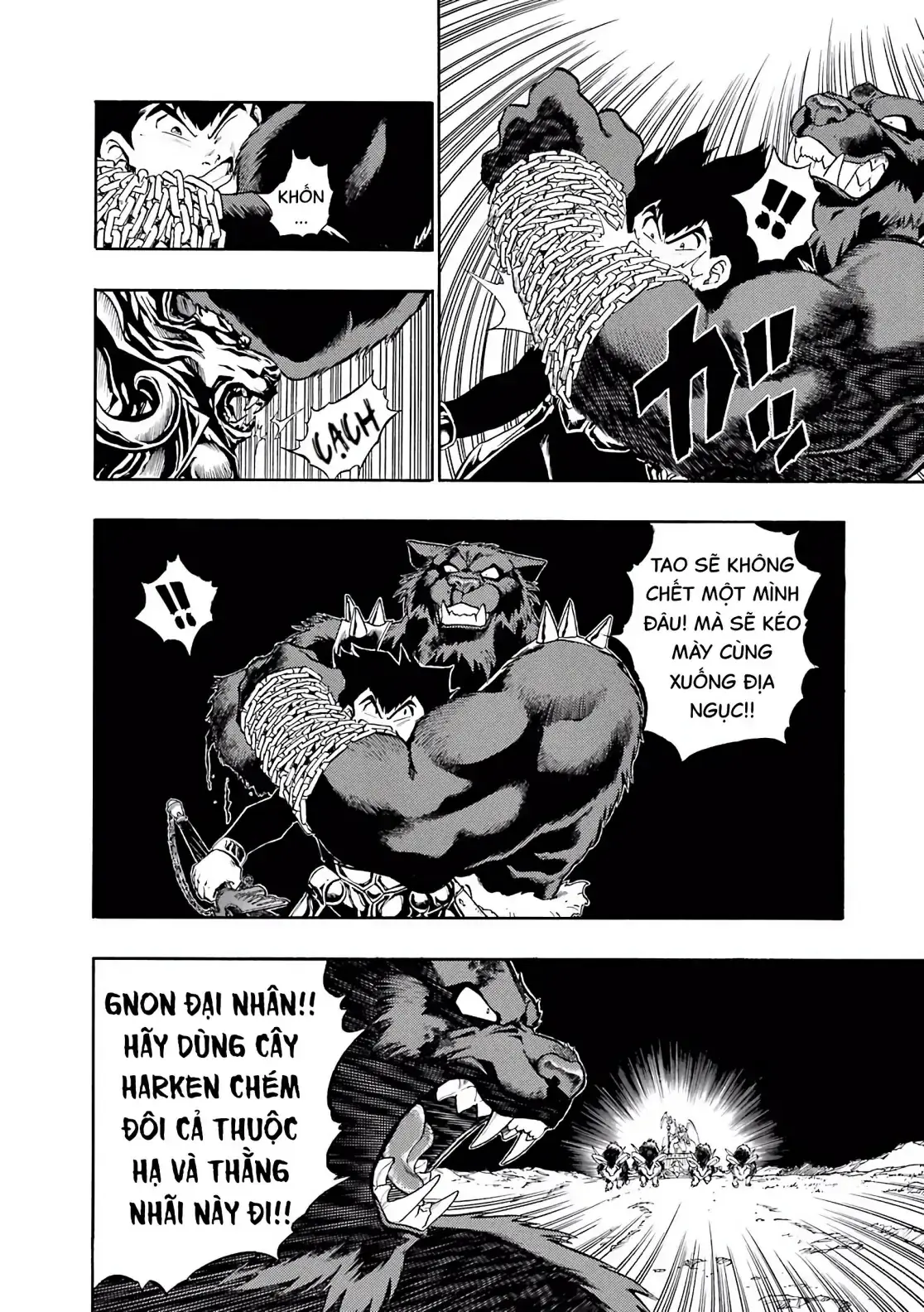 Dragon Quest Emblem Of Roto Chapter 27 - Trang 19