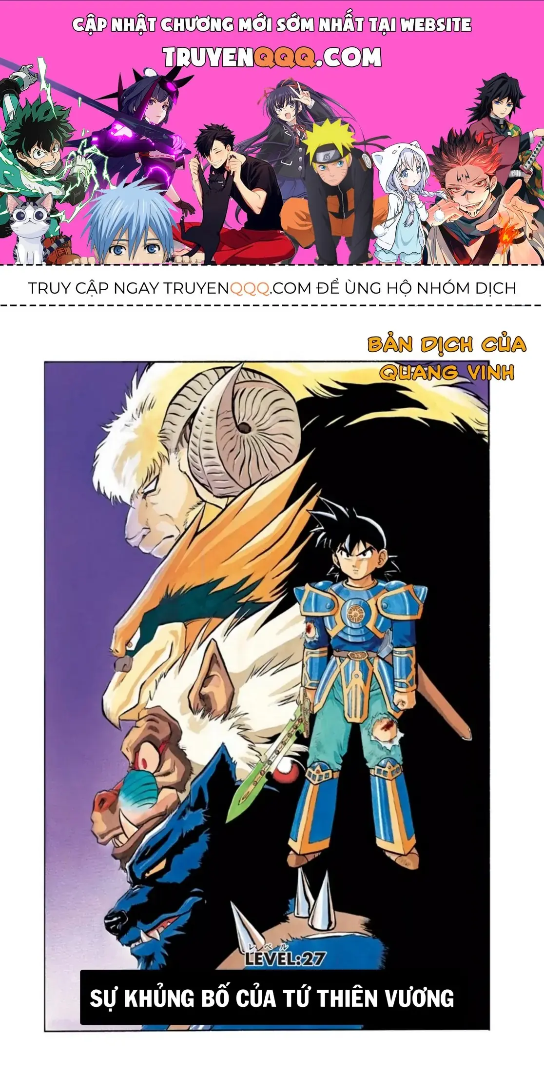 Dragon Quest Emblem Of Roto Chapter 27 - Trang 2