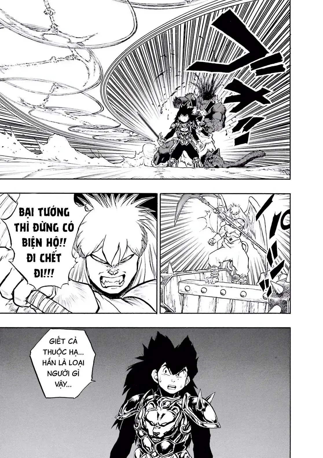 Dragon Quest Emblem Of Roto Chapter 27 - Trang 24