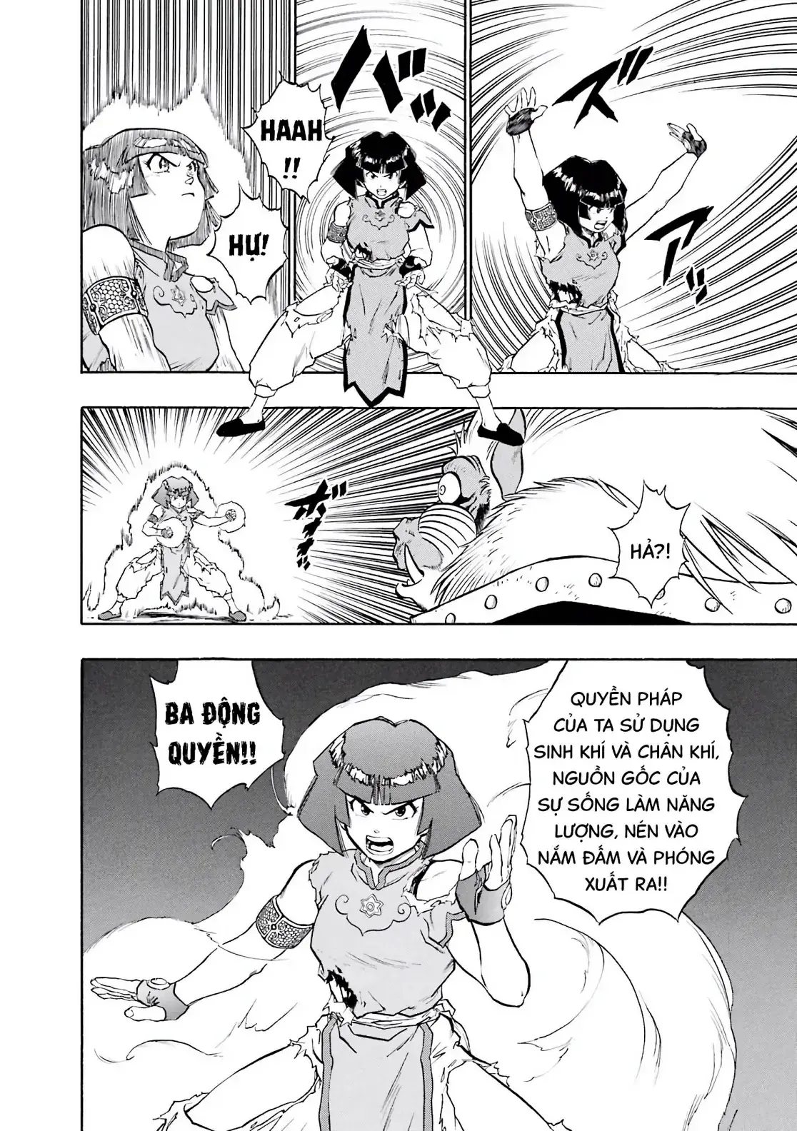 Dragon Quest Emblem Of Roto Chapter 27 - Trang 25