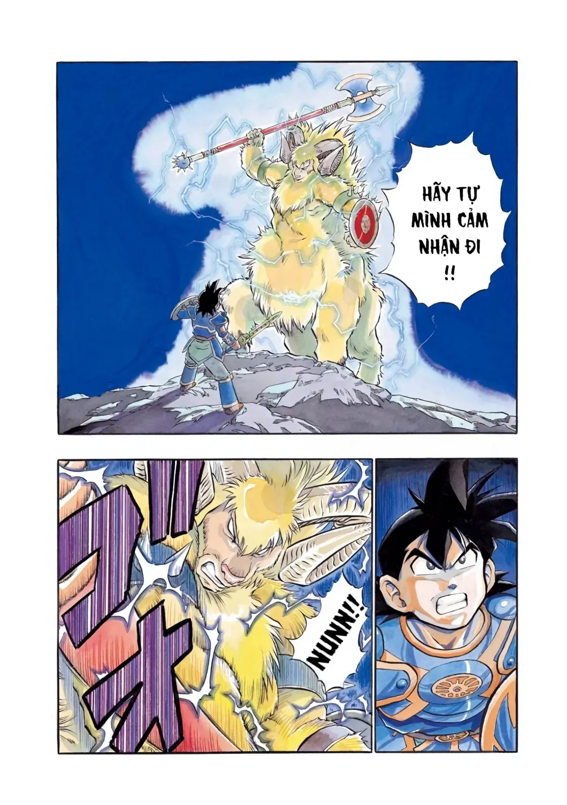 Dragon Quest Emblem Of Roto Chapter 27 - Trang 3