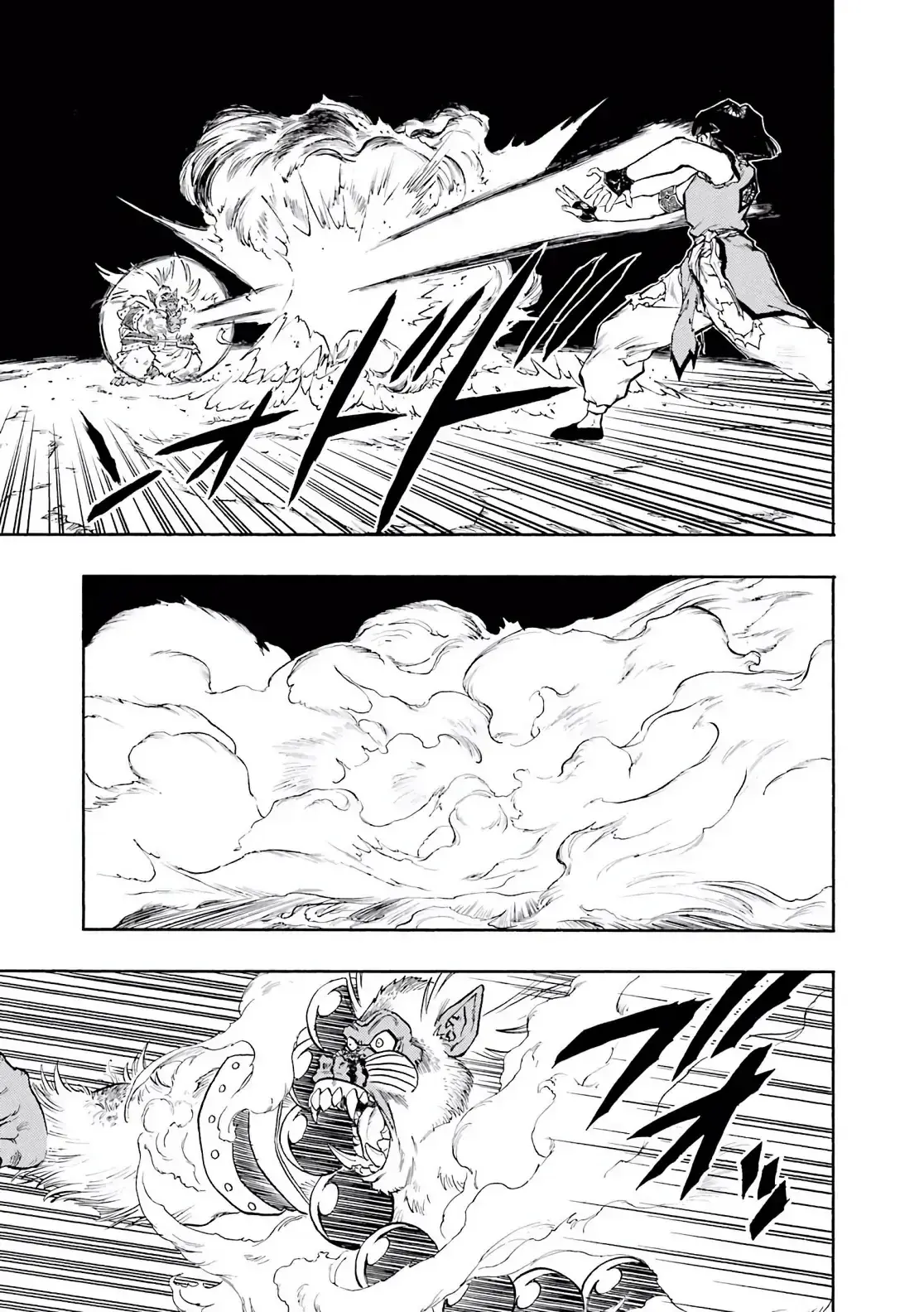 Dragon Quest Emblem Of Roto Chapter 27 - Trang 30