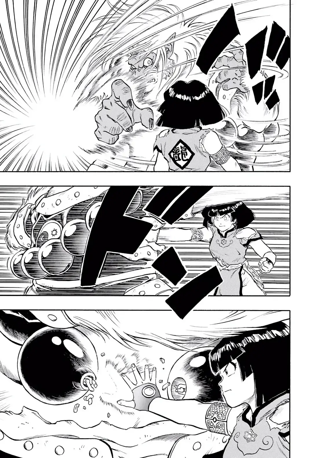 Dragon Quest Emblem Of Roto Chapter 27 - Trang 32