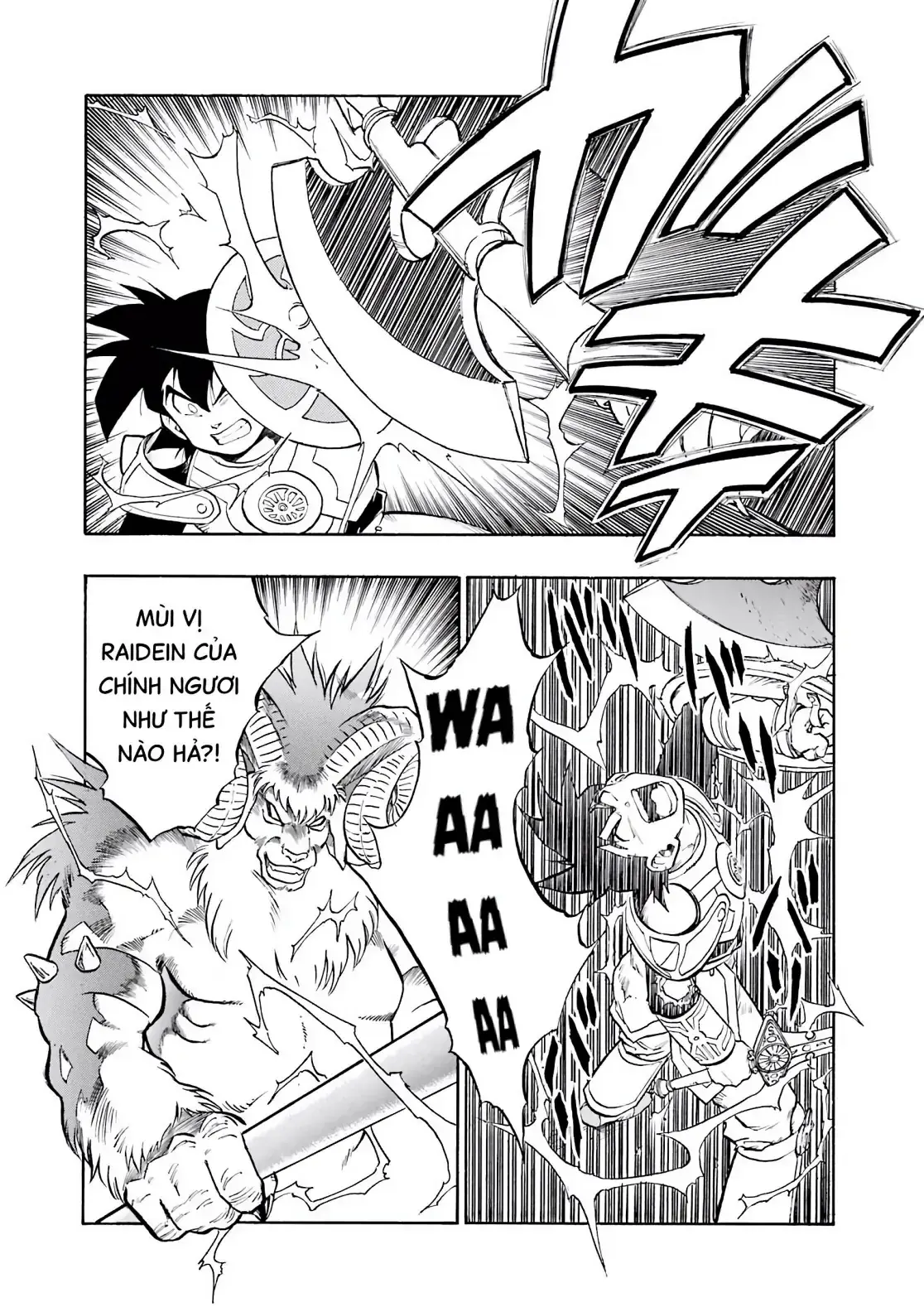 Dragon Quest Emblem Of Roto Chapter 27 - Trang 4