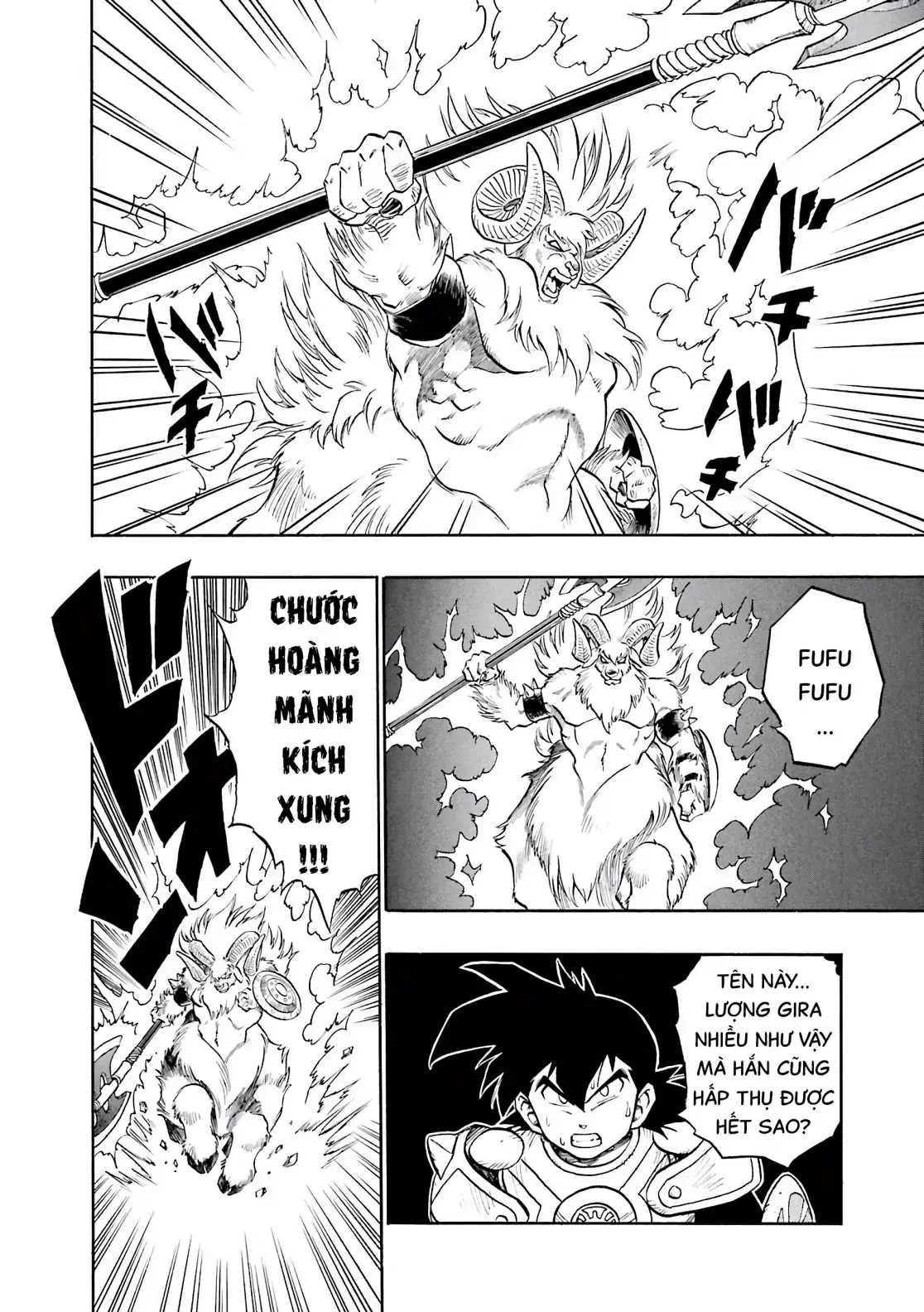 Dragon Quest Emblem Of Roto Chapter 27 - Trang 40