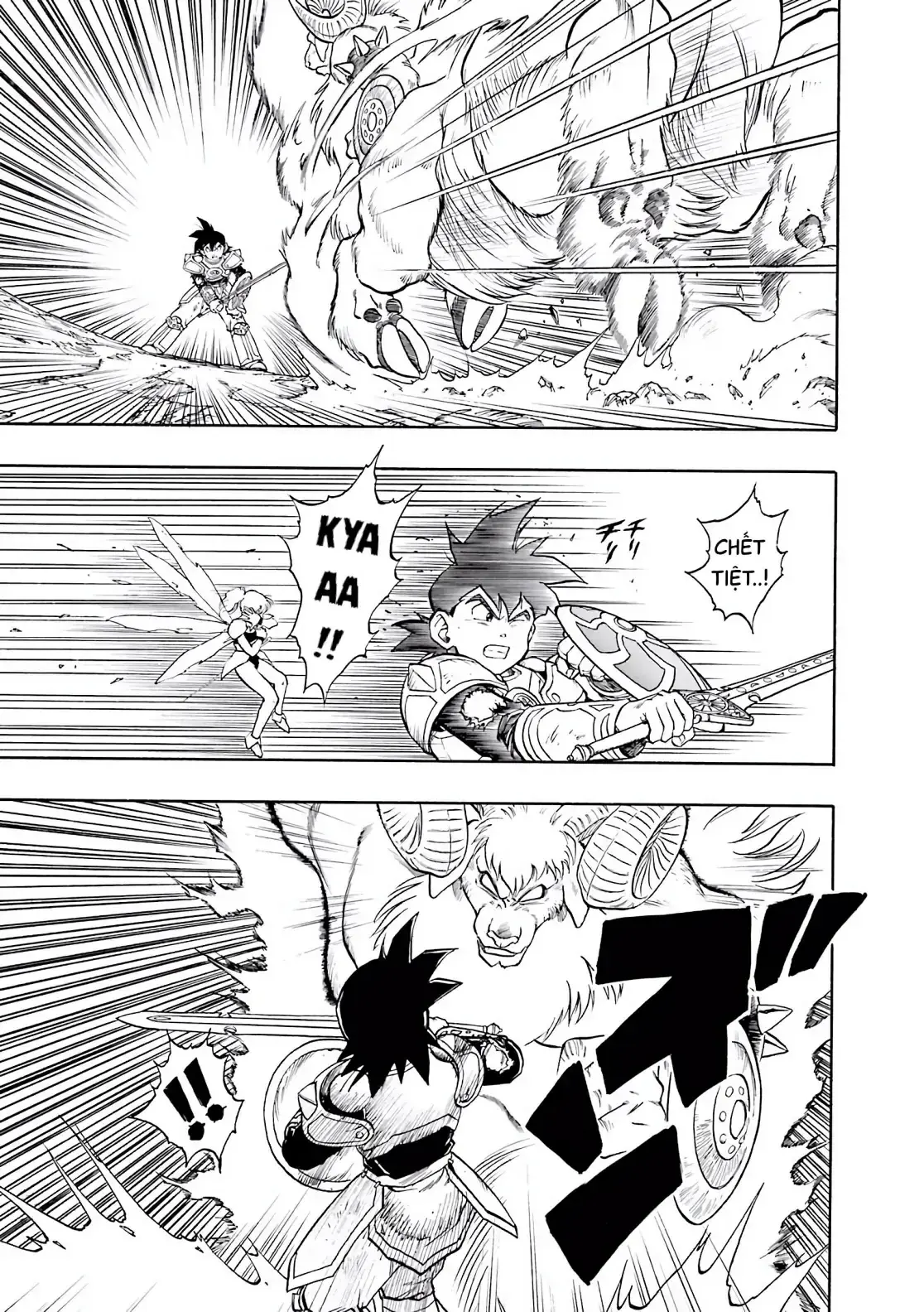 Dragon Quest Emblem Of Roto Chapter 27 - Trang 41
