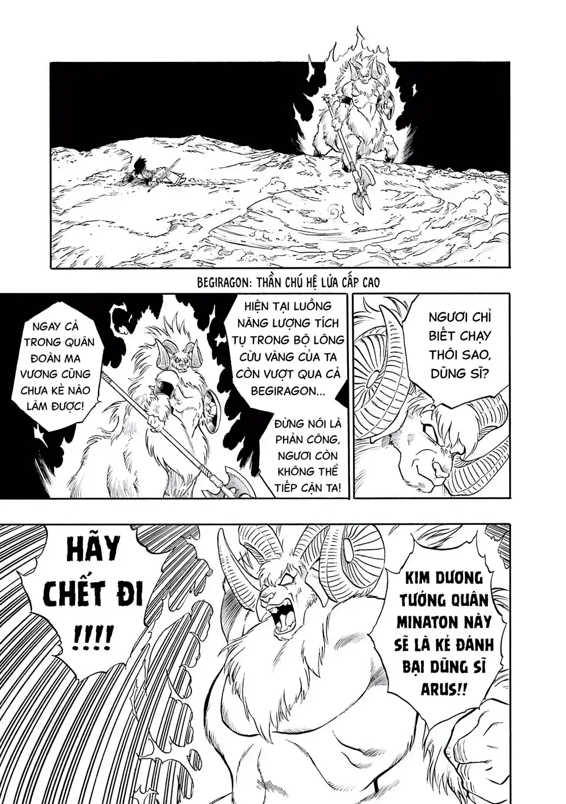 Dragon Quest Emblem Of Roto Chapter 27 - Trang 43