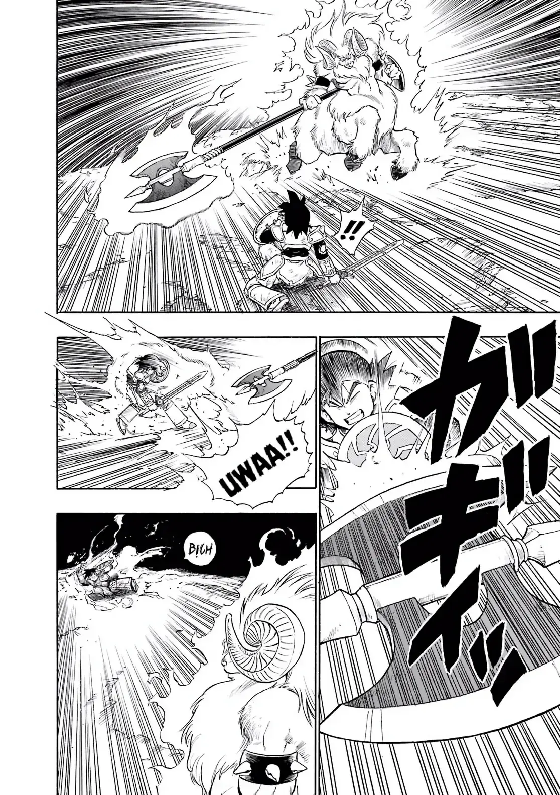 Dragon Quest Emblem Of Roto Chapter 27 - Trang 44