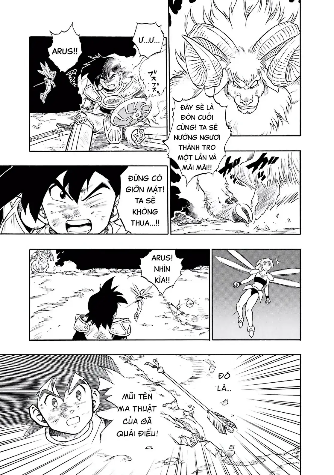 Dragon Quest Emblem Of Roto Chapter 27 - Trang 45
