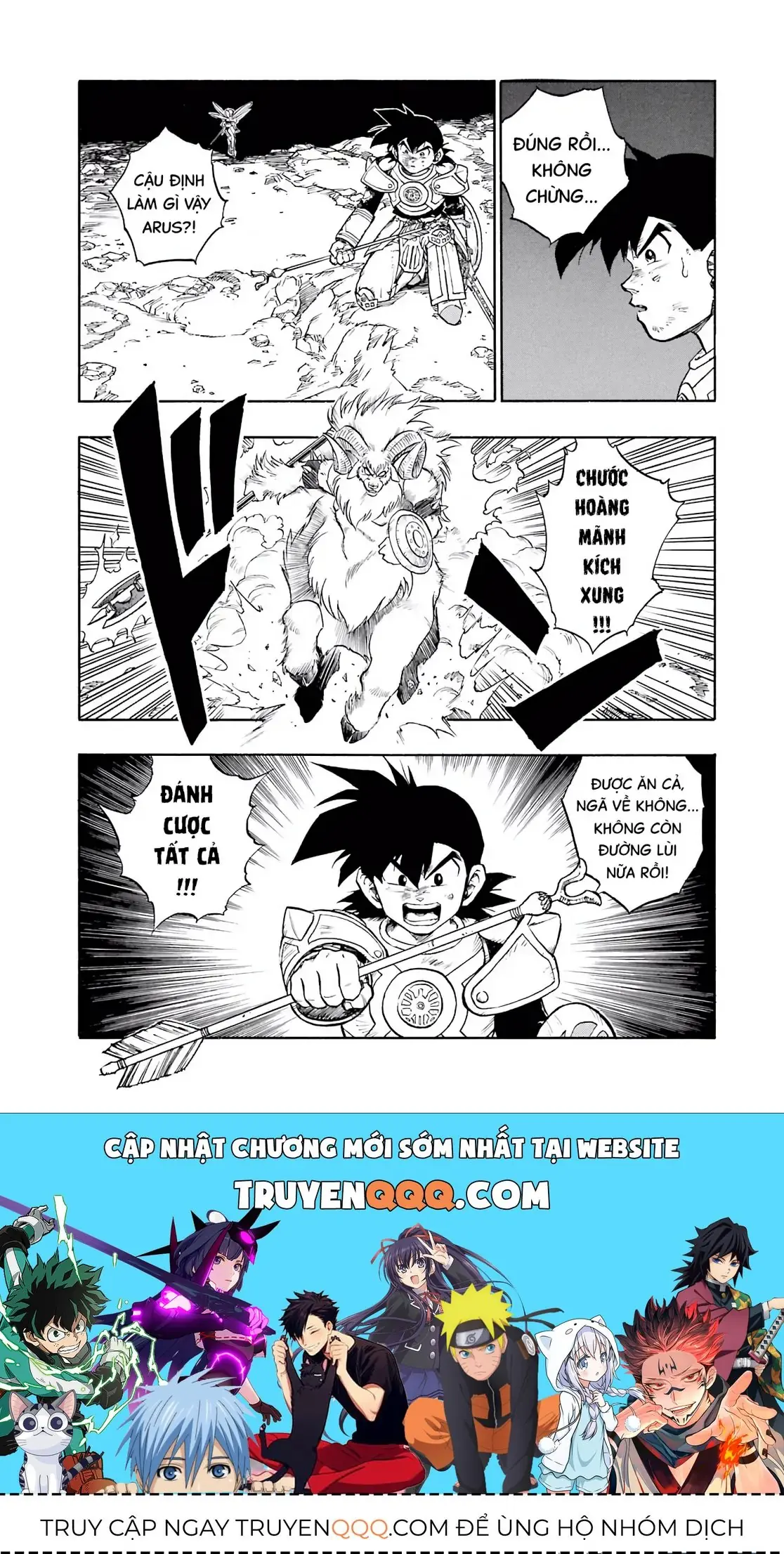 Dragon Quest Emblem Of Roto Chapter 27 - Trang 46