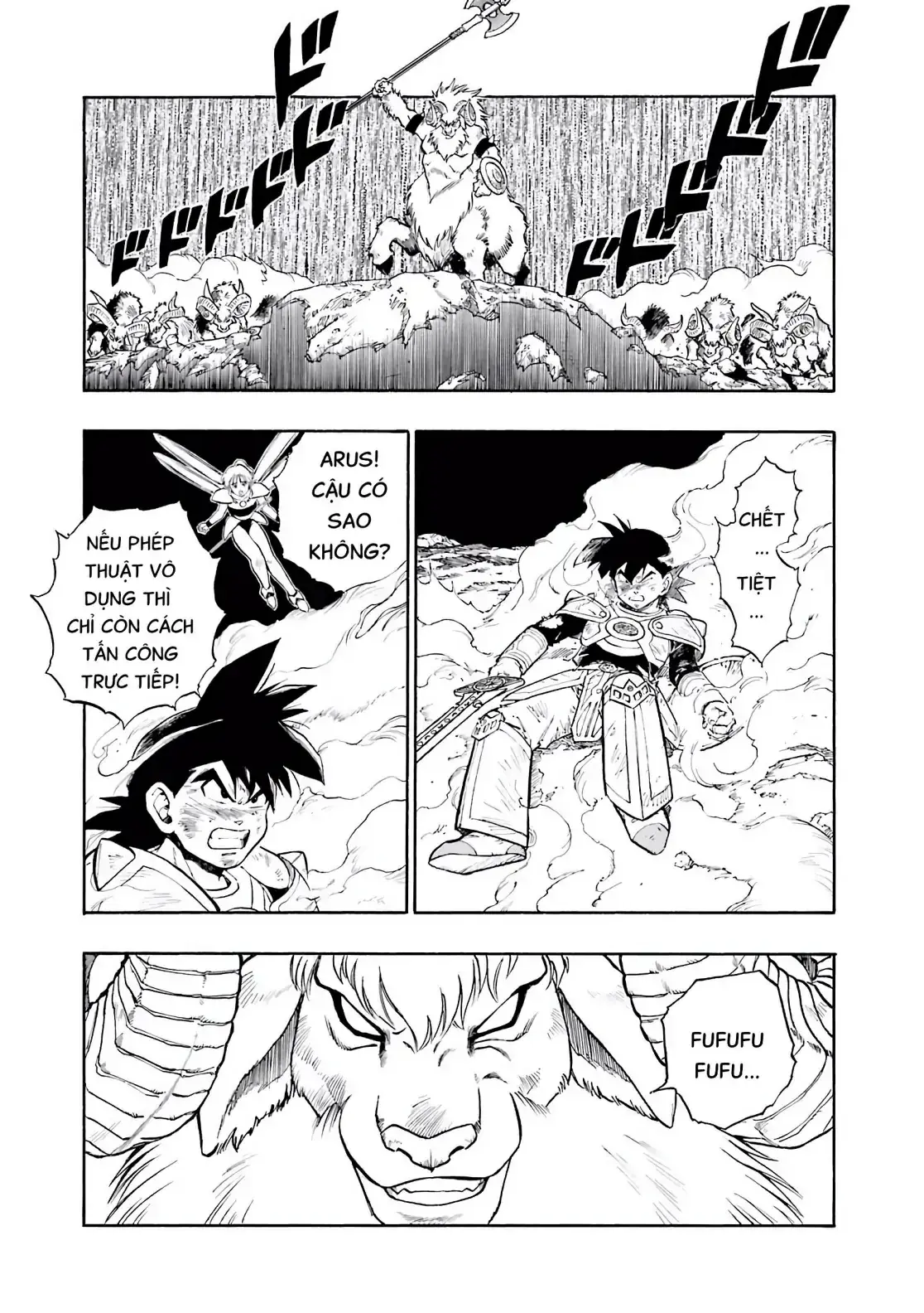 Dragon Quest Emblem Of Roto Chapter 27 - Trang 6