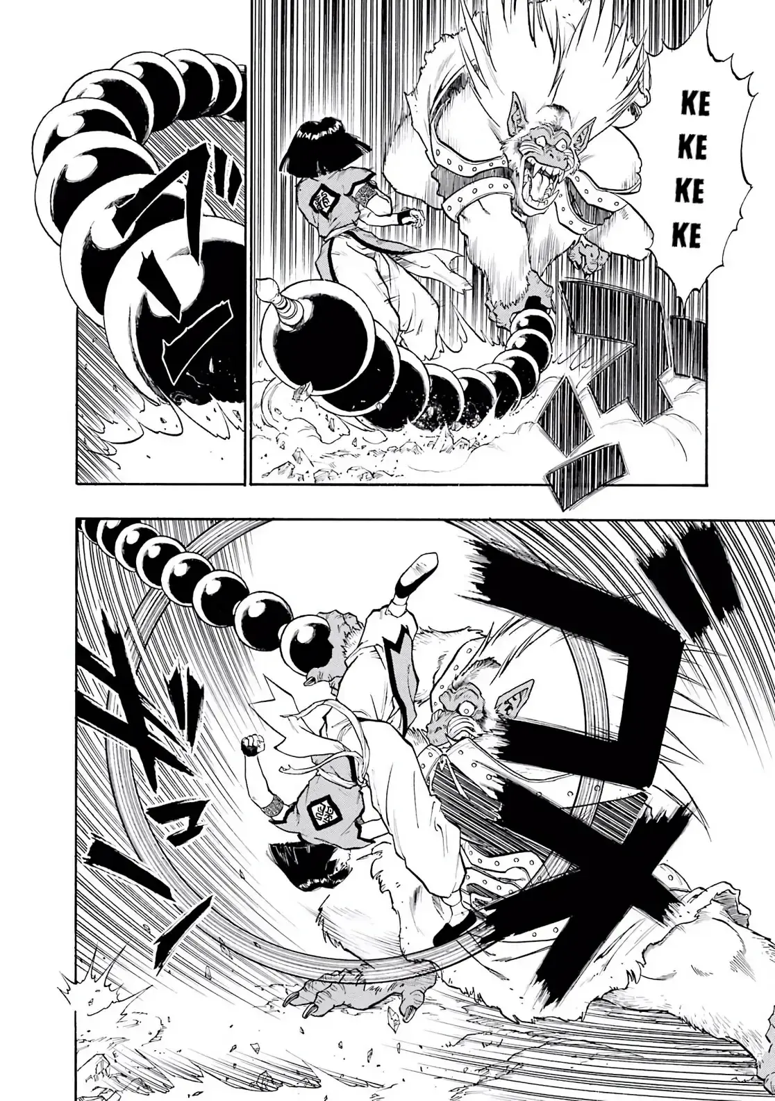 Dragon Quest Emblem Of Roto Chapter 27 - Trang 7