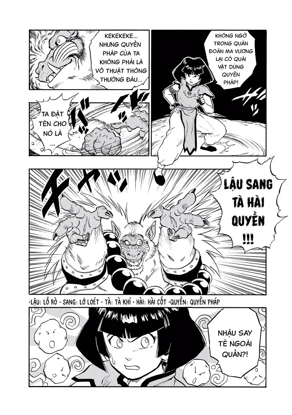 Dragon Quest Emblem Of Roto Chapter 27 - Trang 9