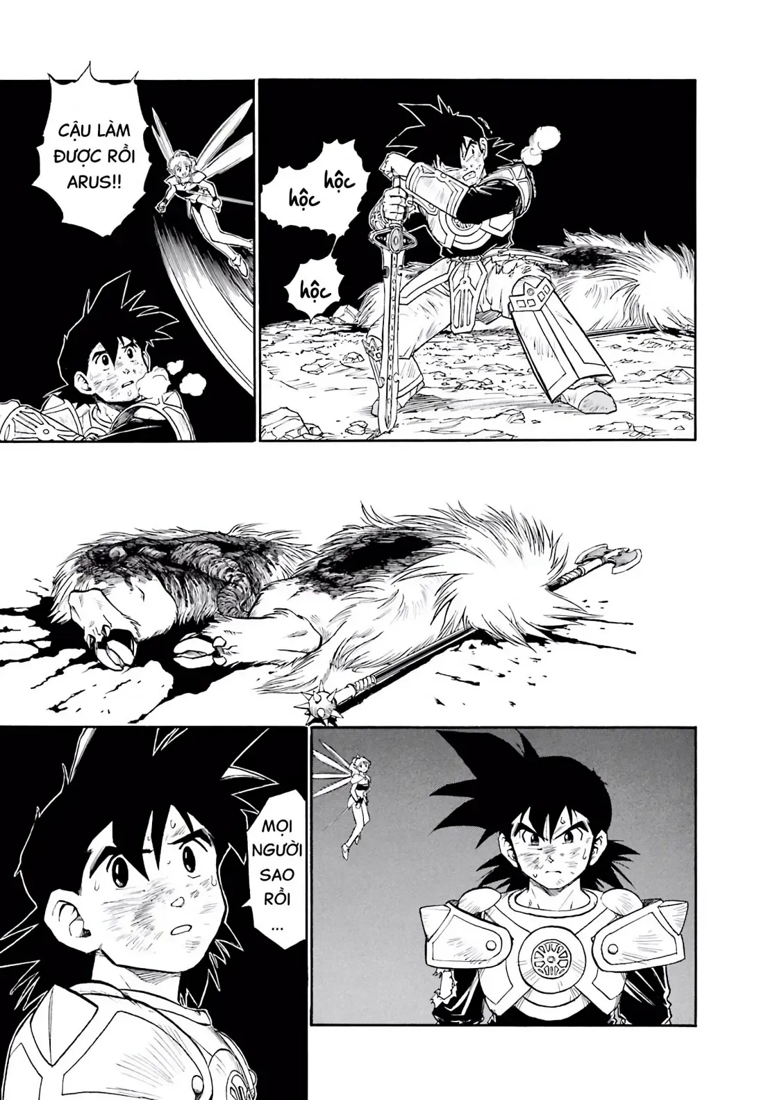 Dragon Quest Emblem Of Roto Chapter 28 - Trang 12