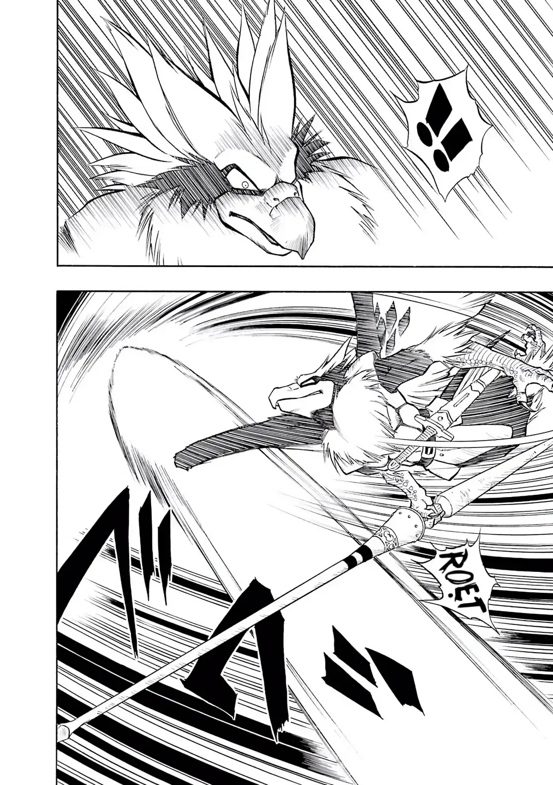 Dragon Quest Emblem Of Roto Chapter 28 - Trang 17