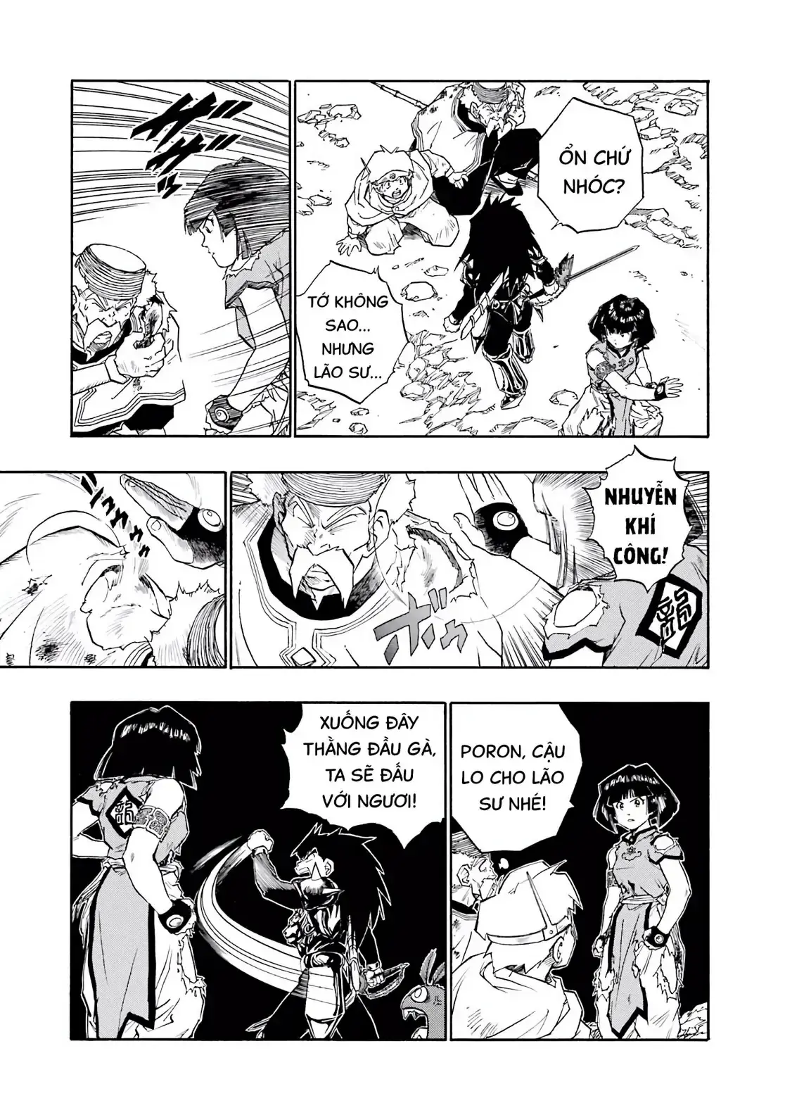 Dragon Quest Emblem Of Roto Chapter 28 - Trang 18