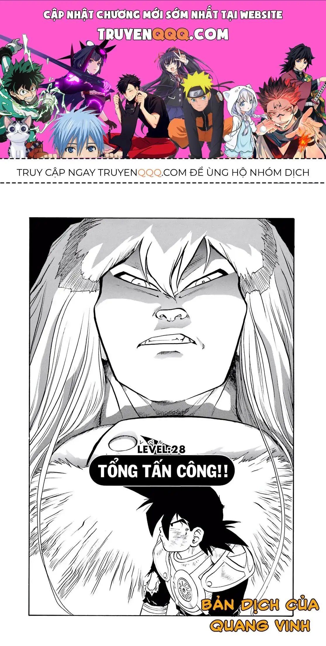 Dragon Quest Emblem Of Roto Chapter 28 - Trang 2