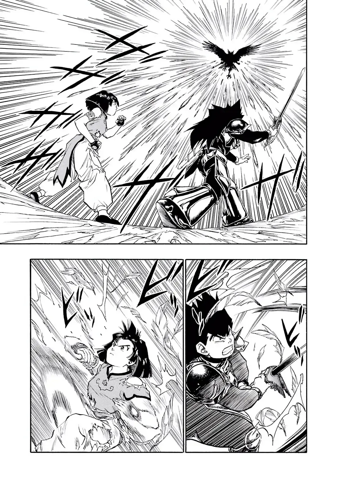 Dragon Quest Emblem Of Roto Chapter 28 - Trang 20