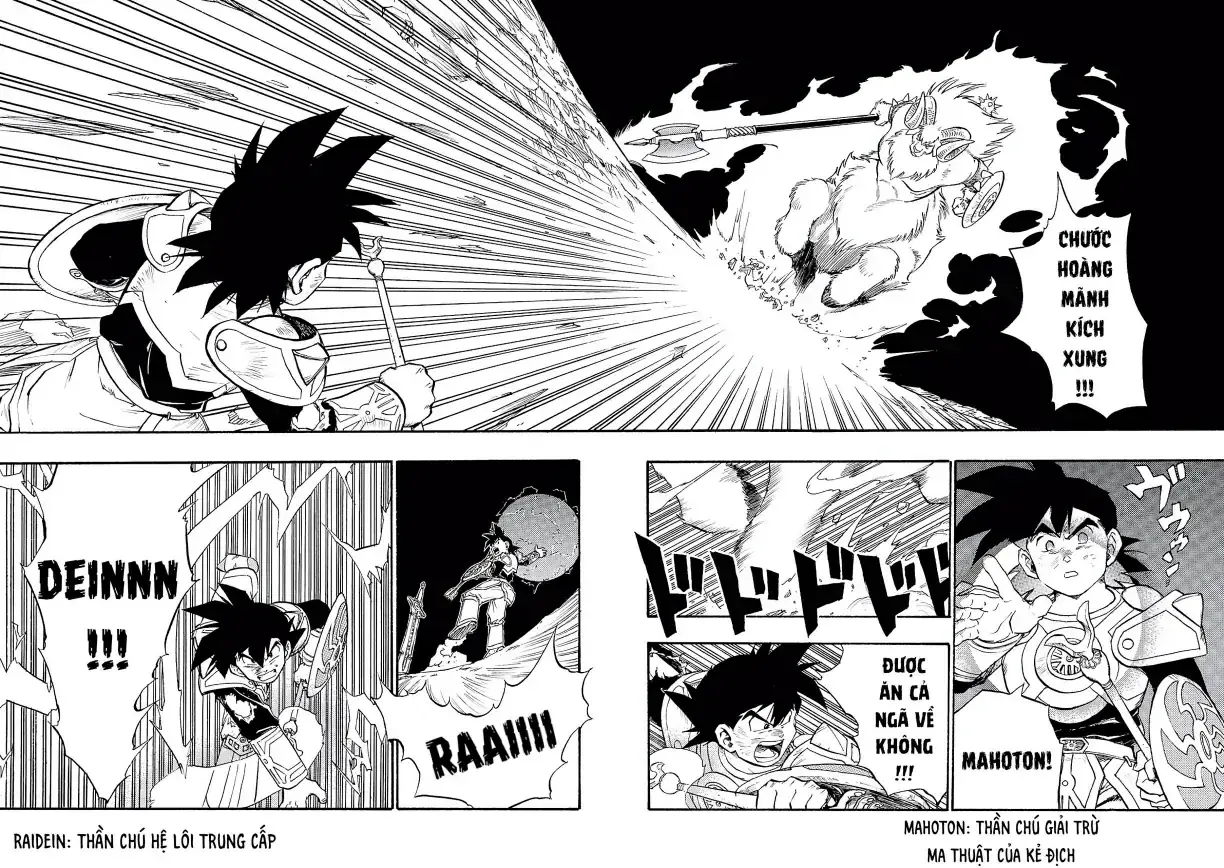 Dragon Quest Emblem Of Roto Chapter 28 - Trang 3