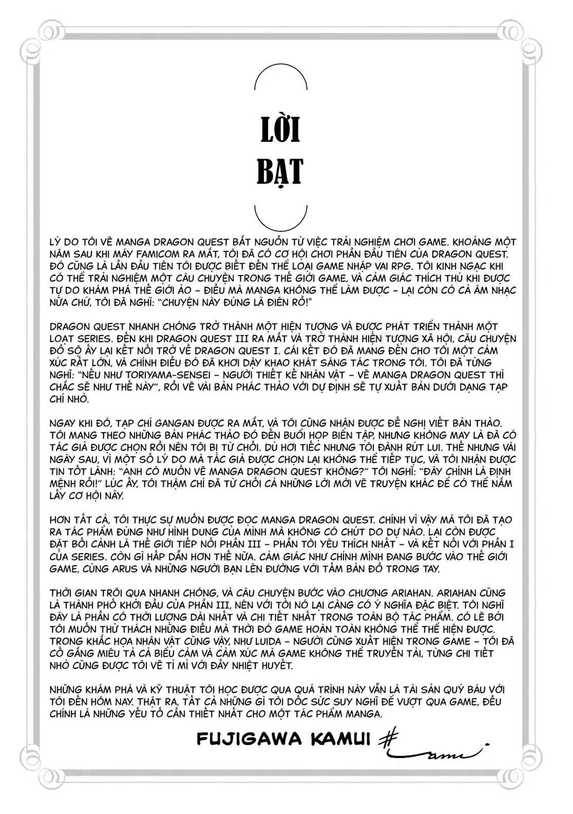 Dragon Quest Emblem Of Roto Chapter 28 - Trang 47