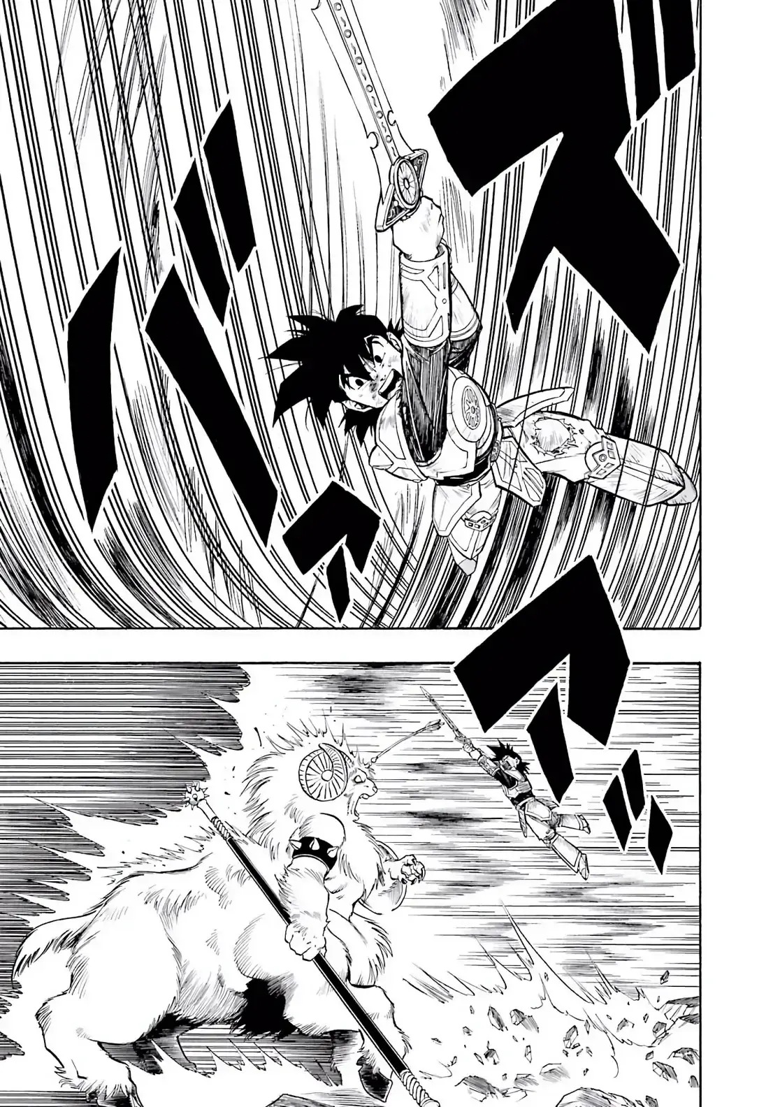 Dragon Quest Emblem Of Roto Chapter 28 - Trang 9